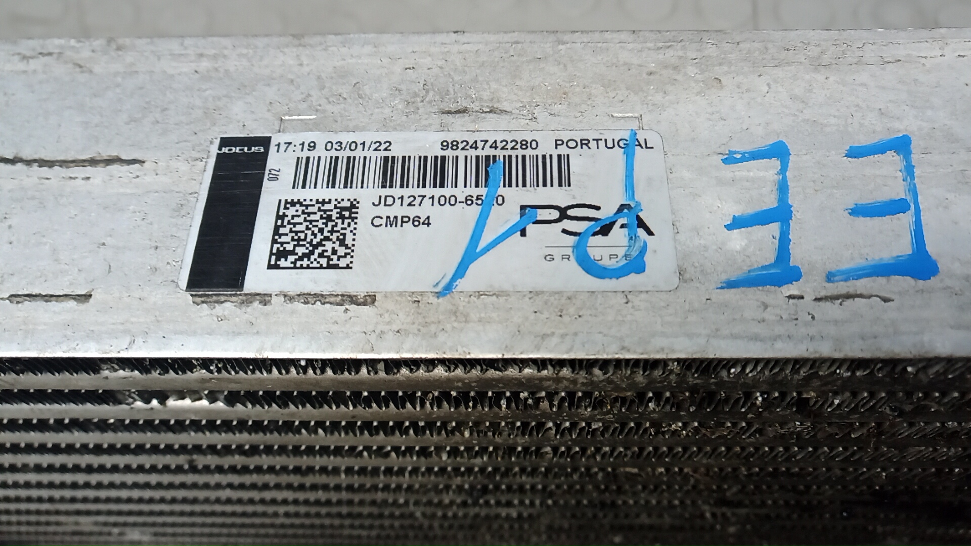 Интеркулер