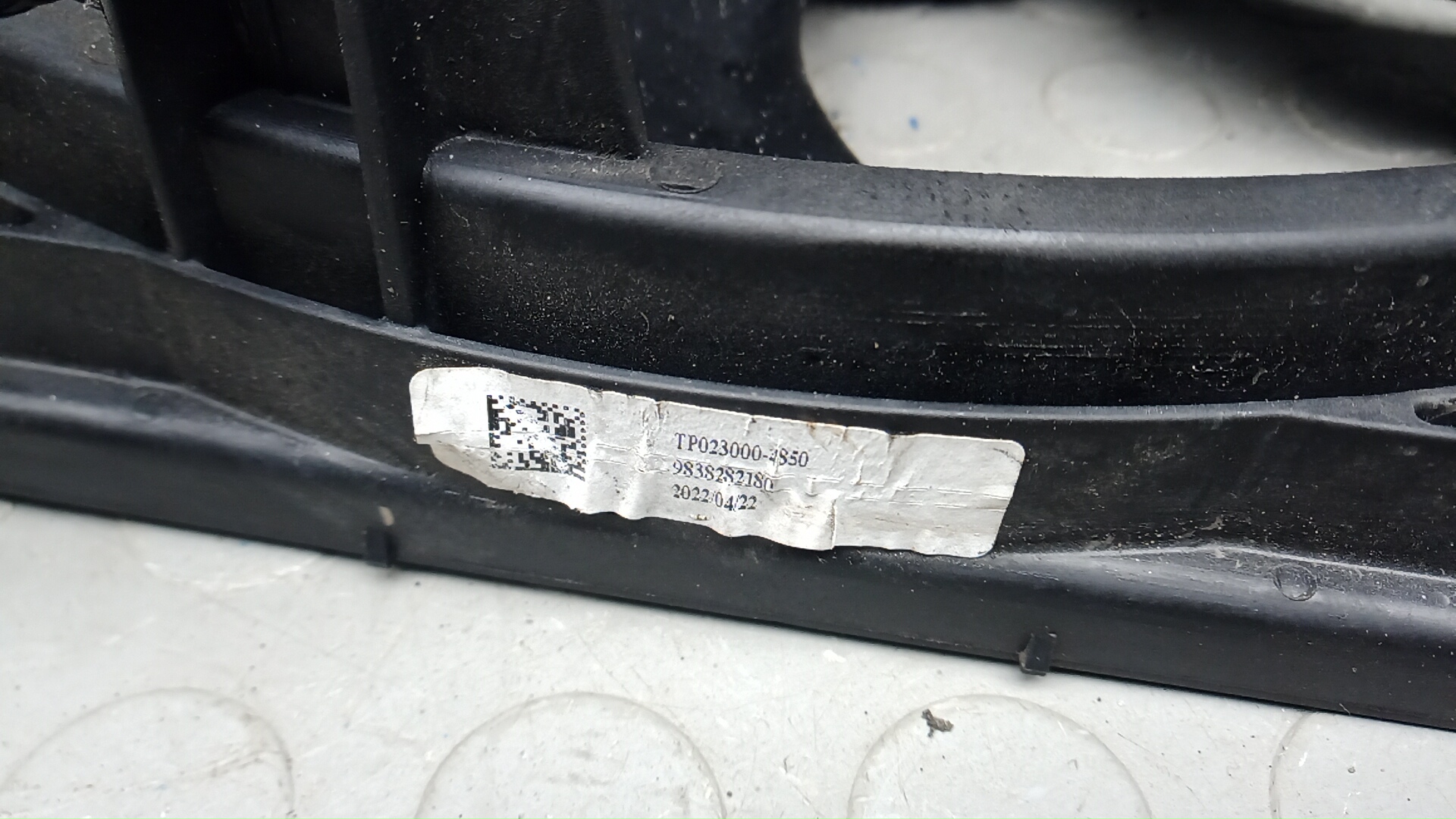 Вентилятор радиатора