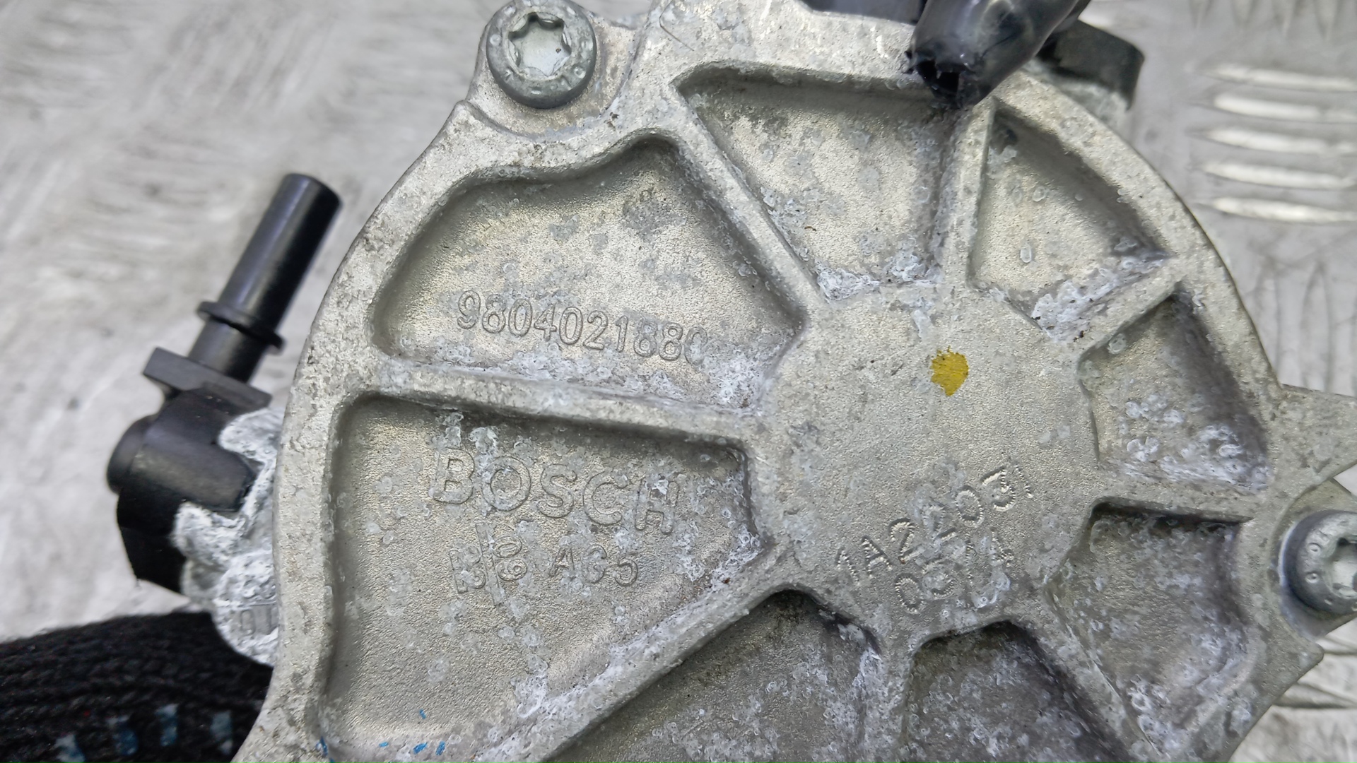 Насос вакуумный