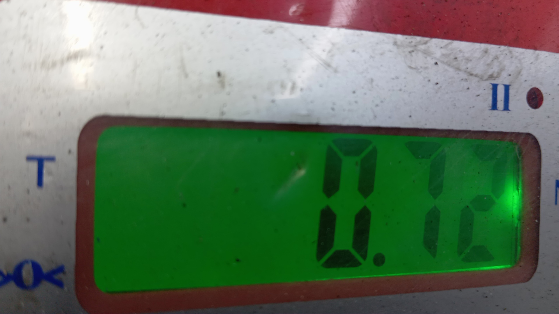 Насос вакуумный