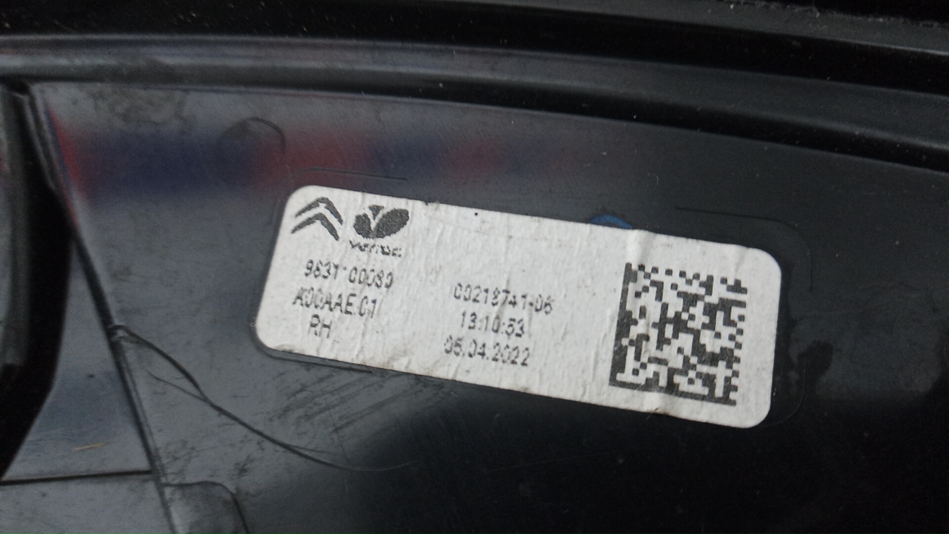 Фонарь задний правый