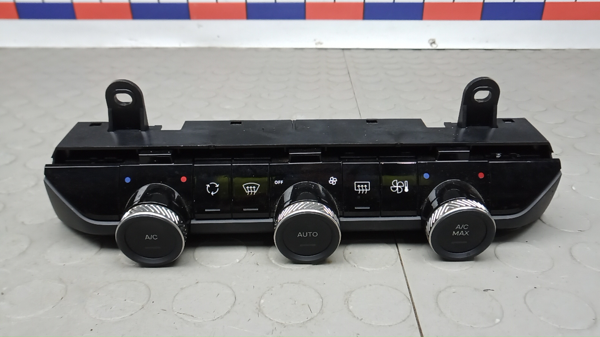 Блок управления климатической установкой