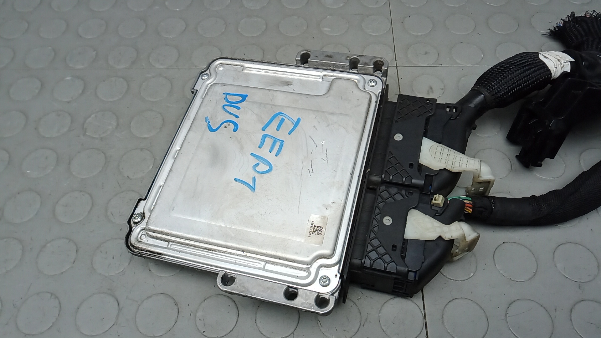 Блок управления двигателем