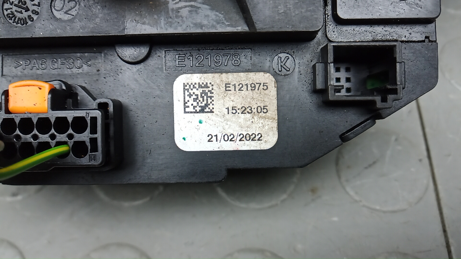 Переключатель подрулевой