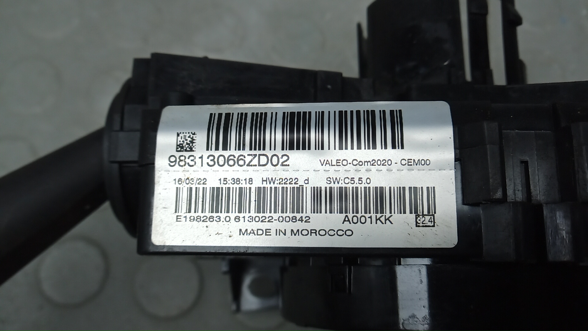 Переключатель подрулевой