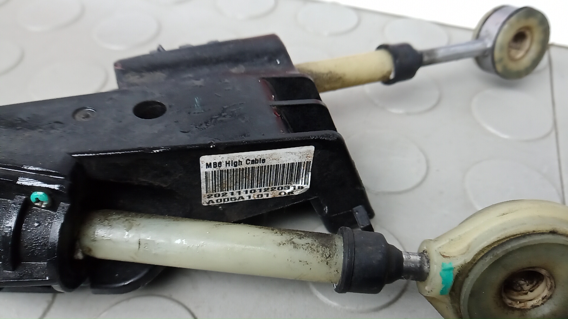 Кулиса МКПП / АКПП