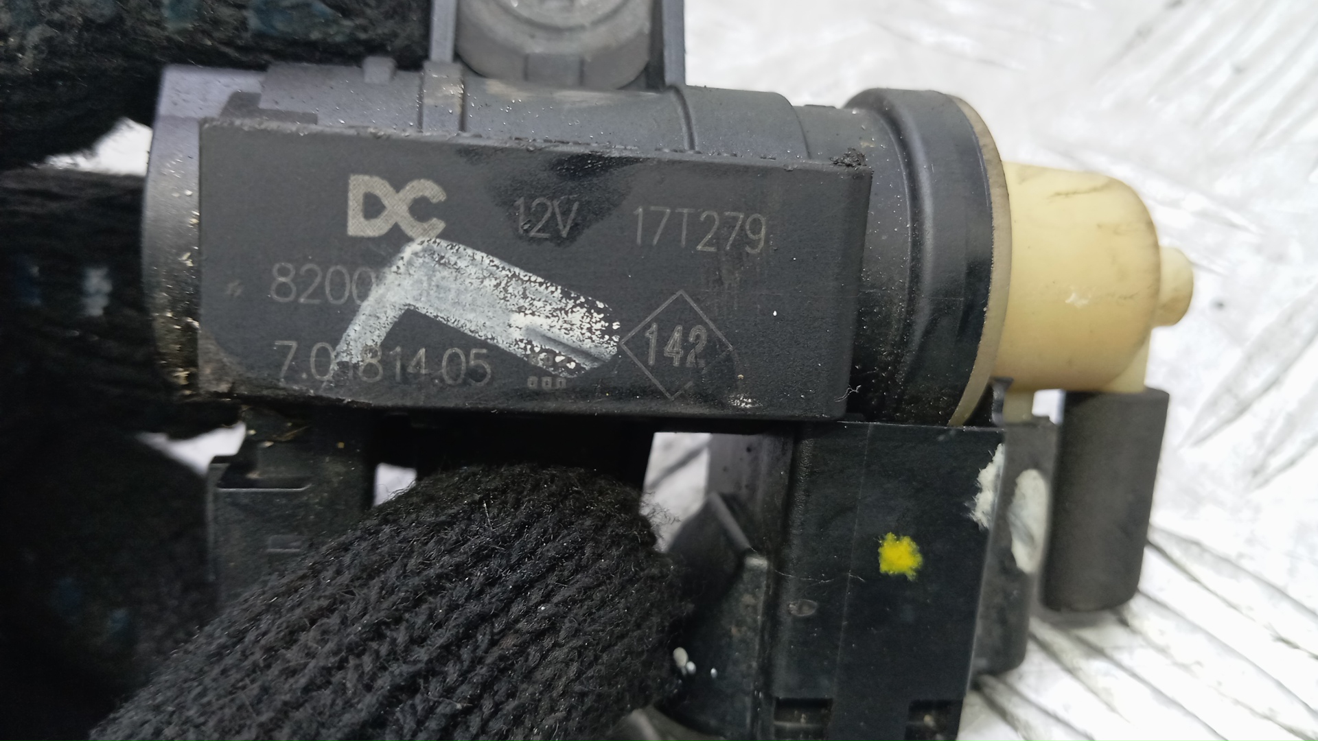 Клапан электромагнитный