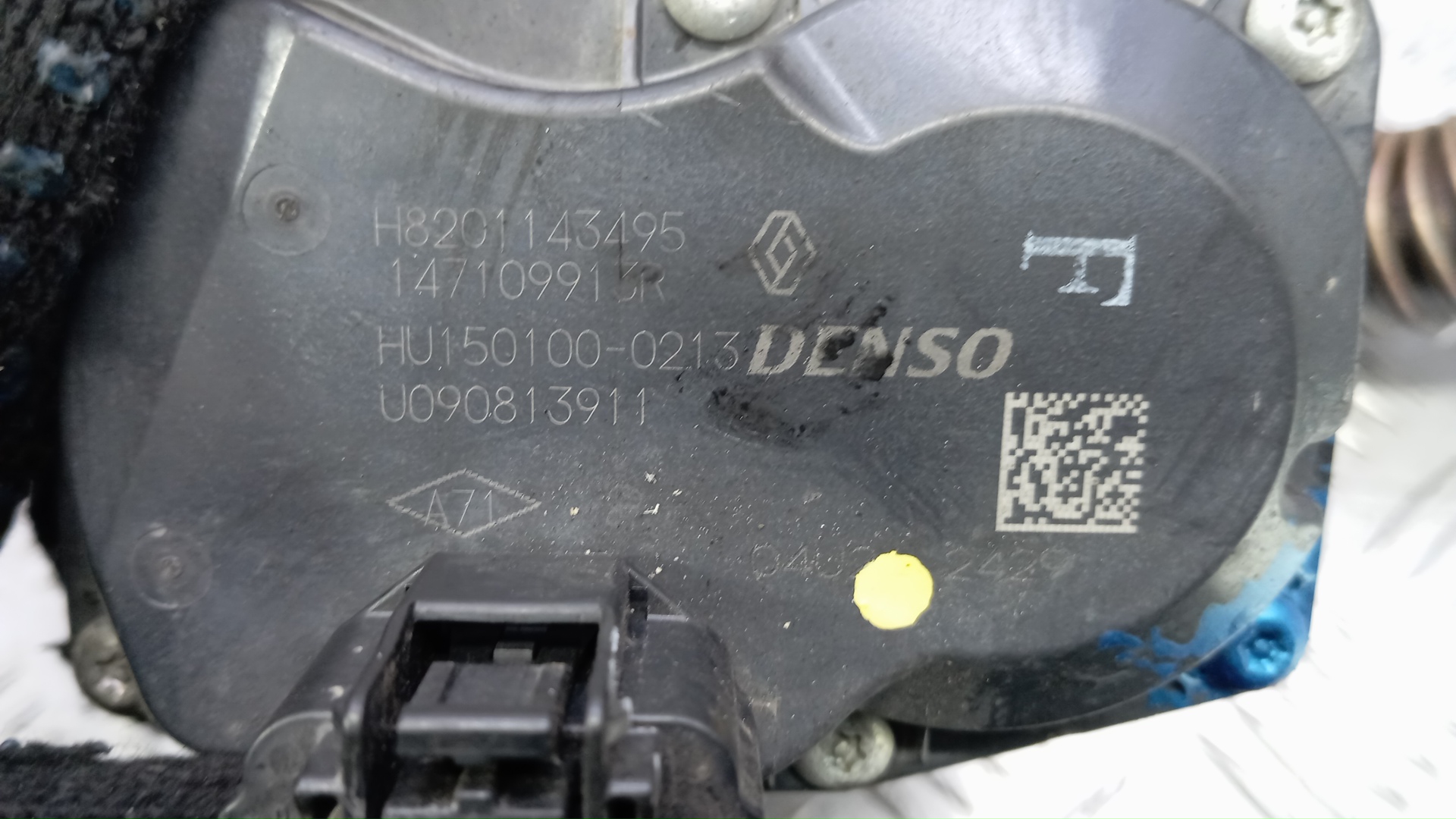 Клапан рециркуляции выхлопных газов (EGR)