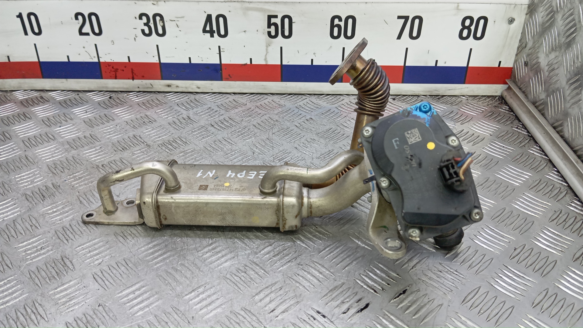 Клапан рециркуляции выхлопных газов (EGR)