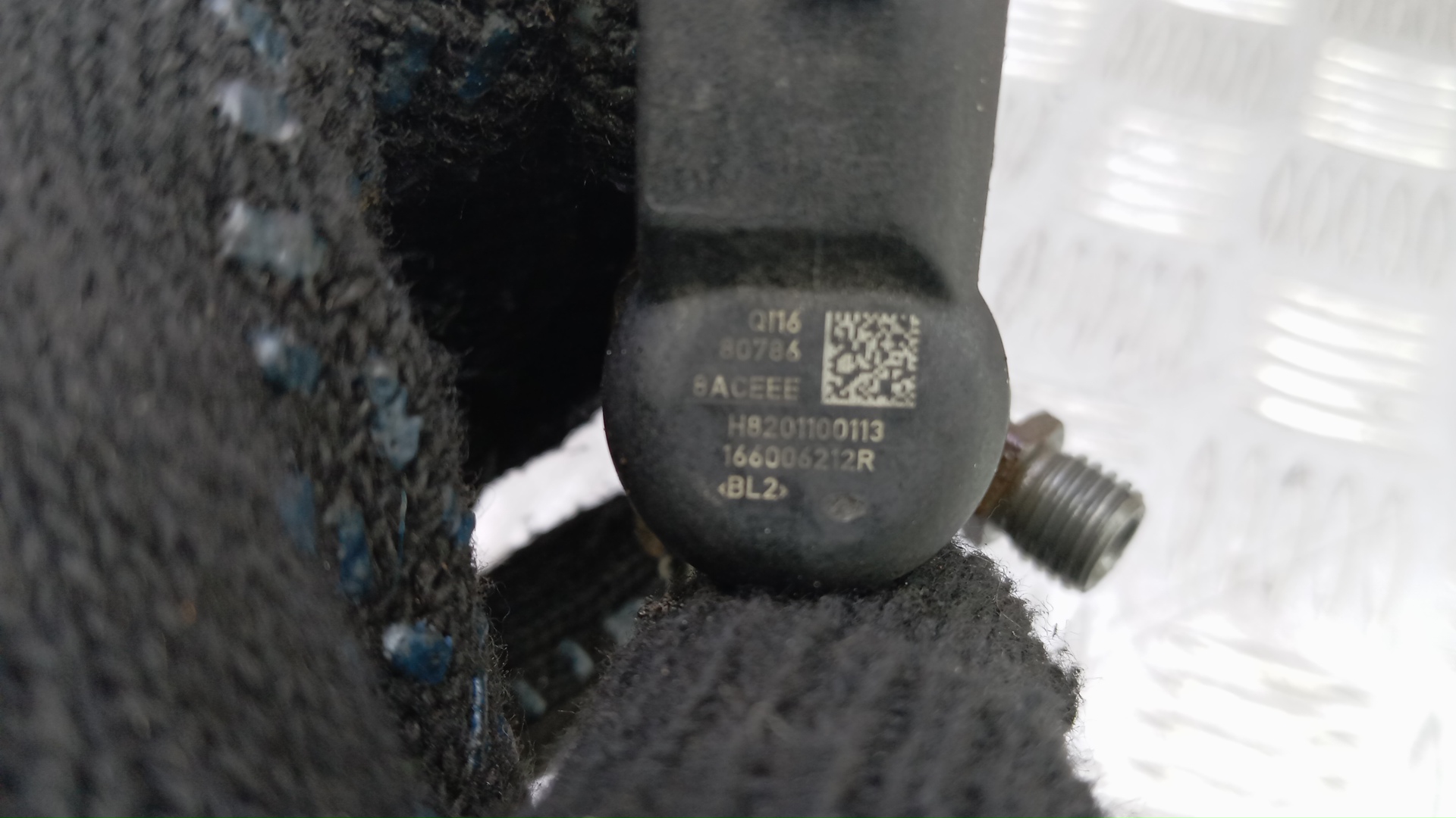 Форсунка дизельная электрическая