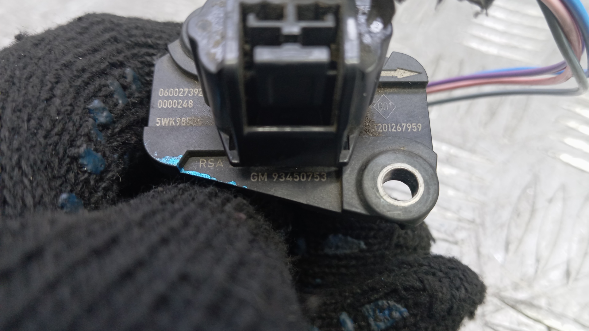 Расходомер воздуха (ДМРВ)