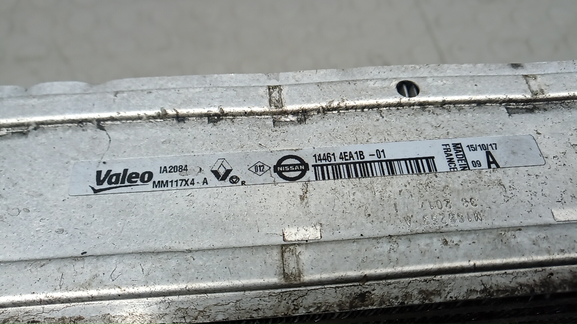 Интеркулер