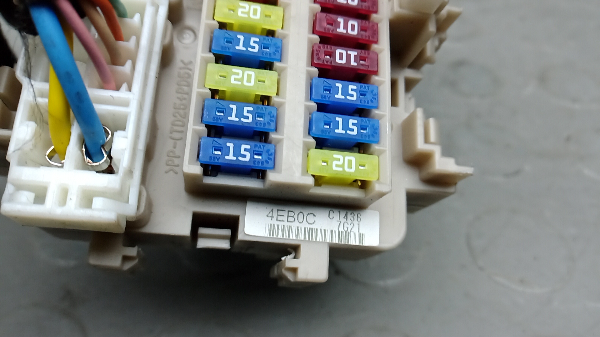 Блок предохранителей