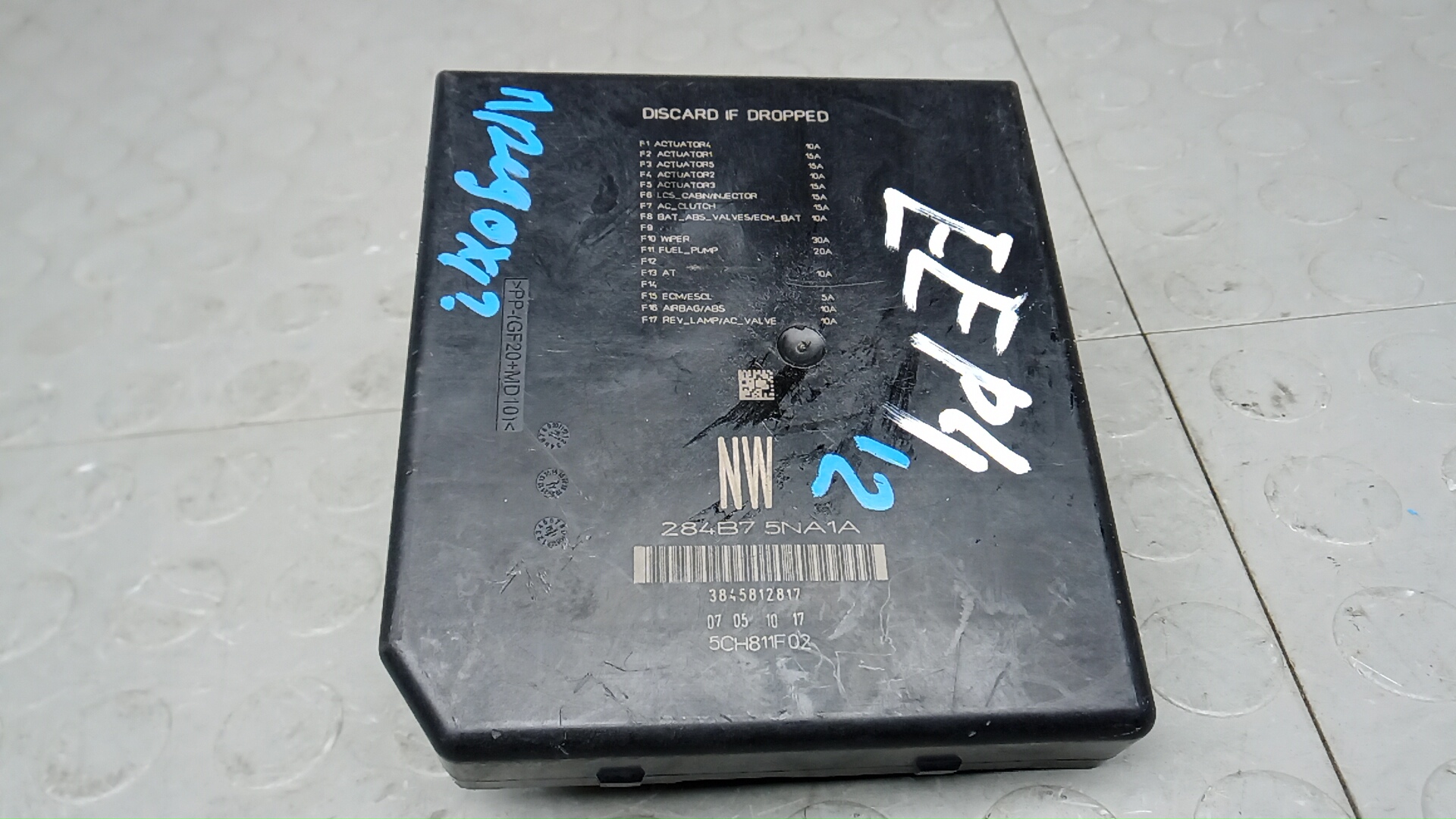 Блок предохранителей