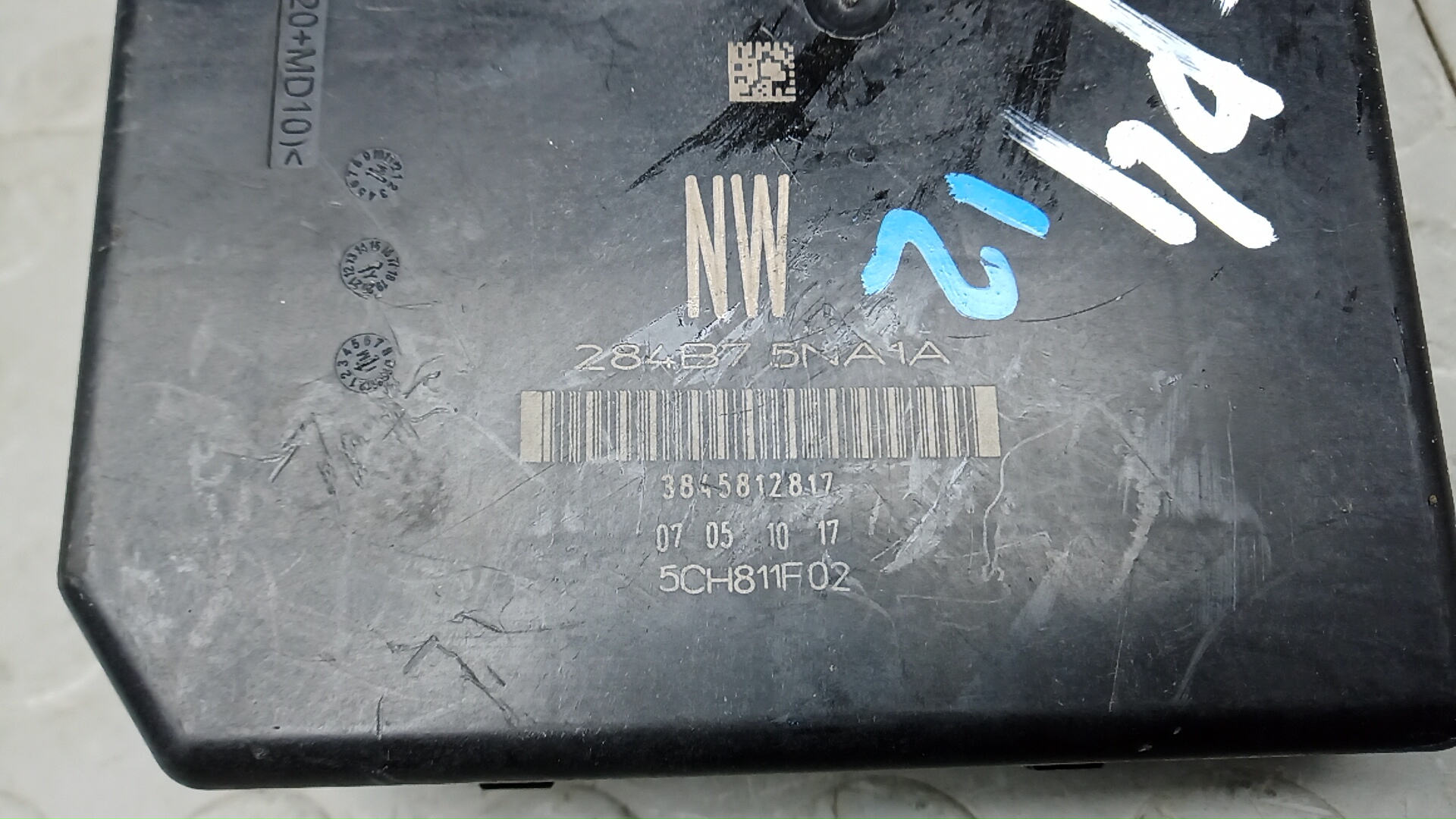 Блок предохранителей