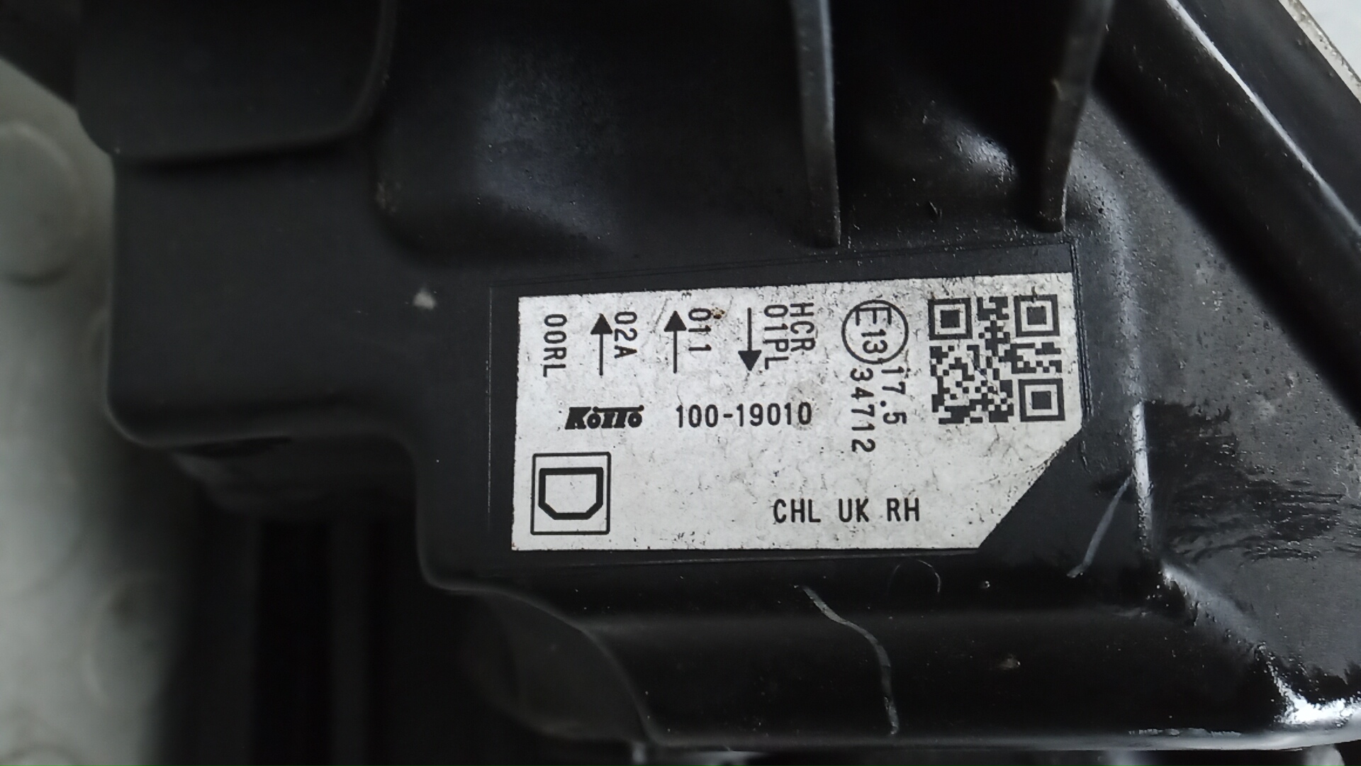 Фара правая