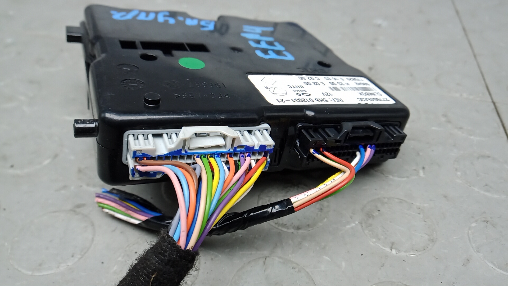 Блок электронный