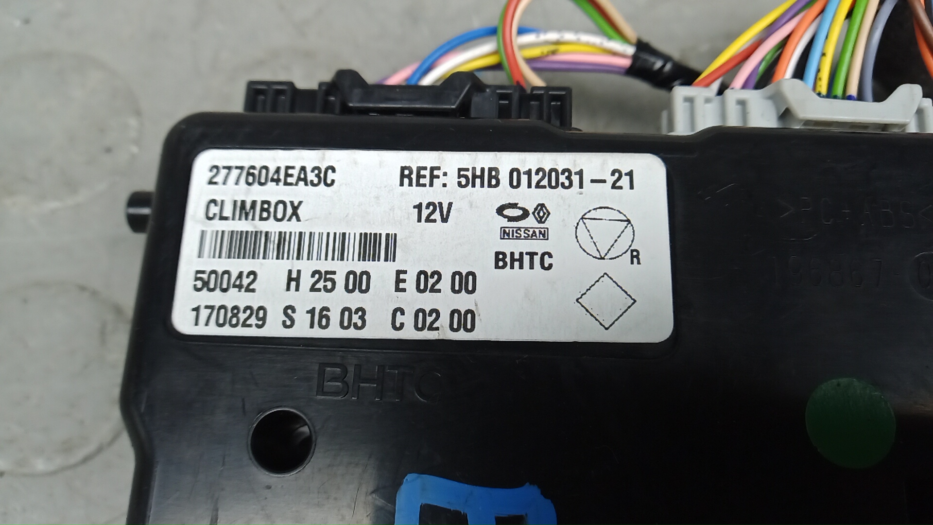 Блок электронный