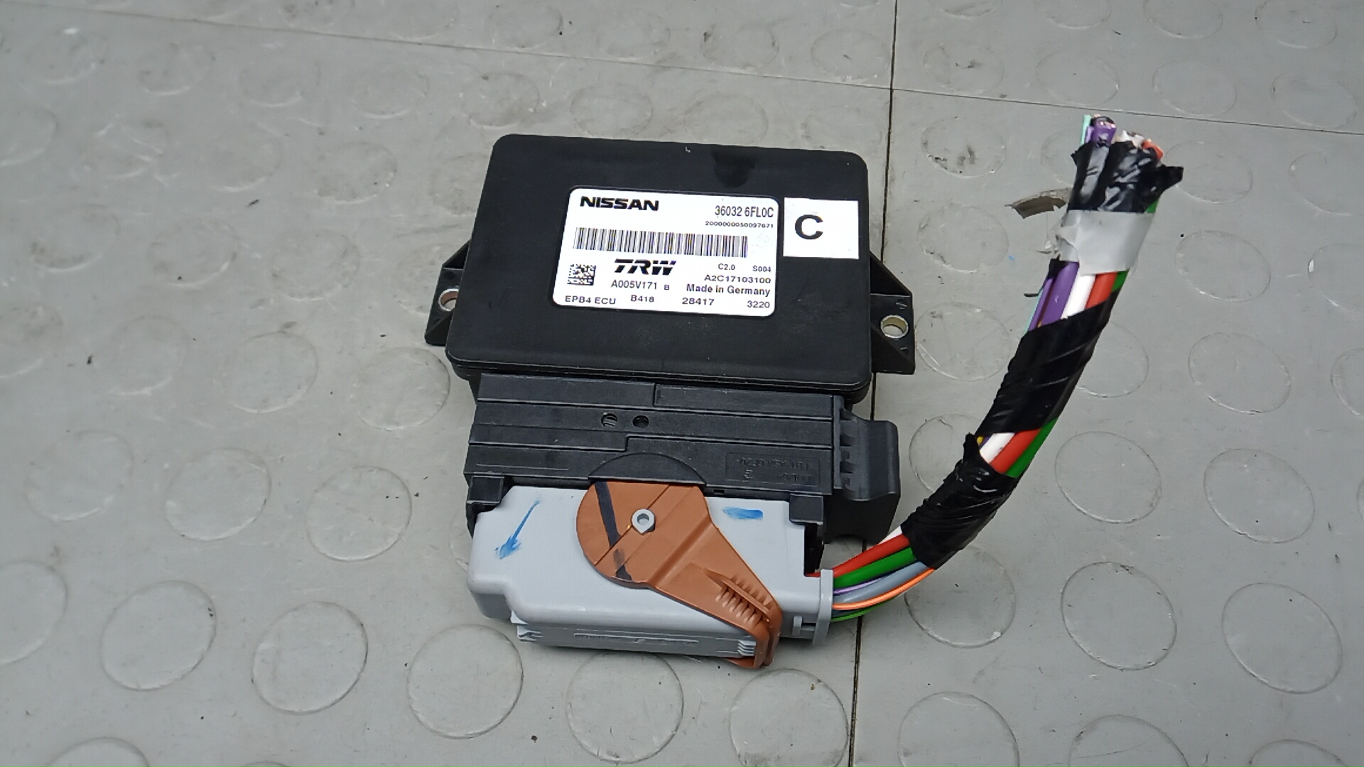 Блок электронный