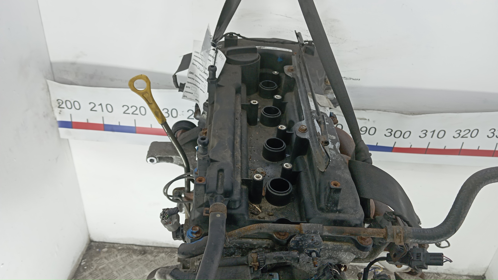 Двигатель (ДВС)