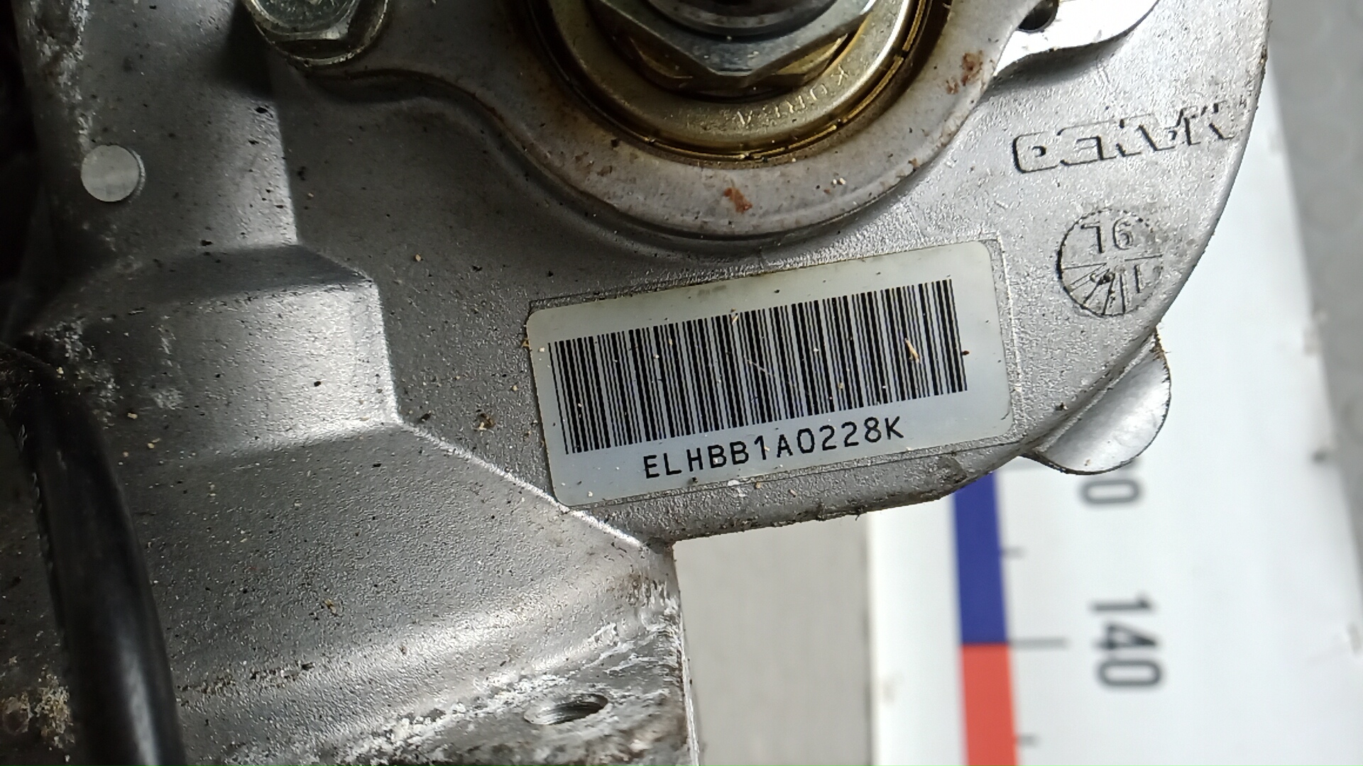 Насос ГУР (гидроусилитель руля)