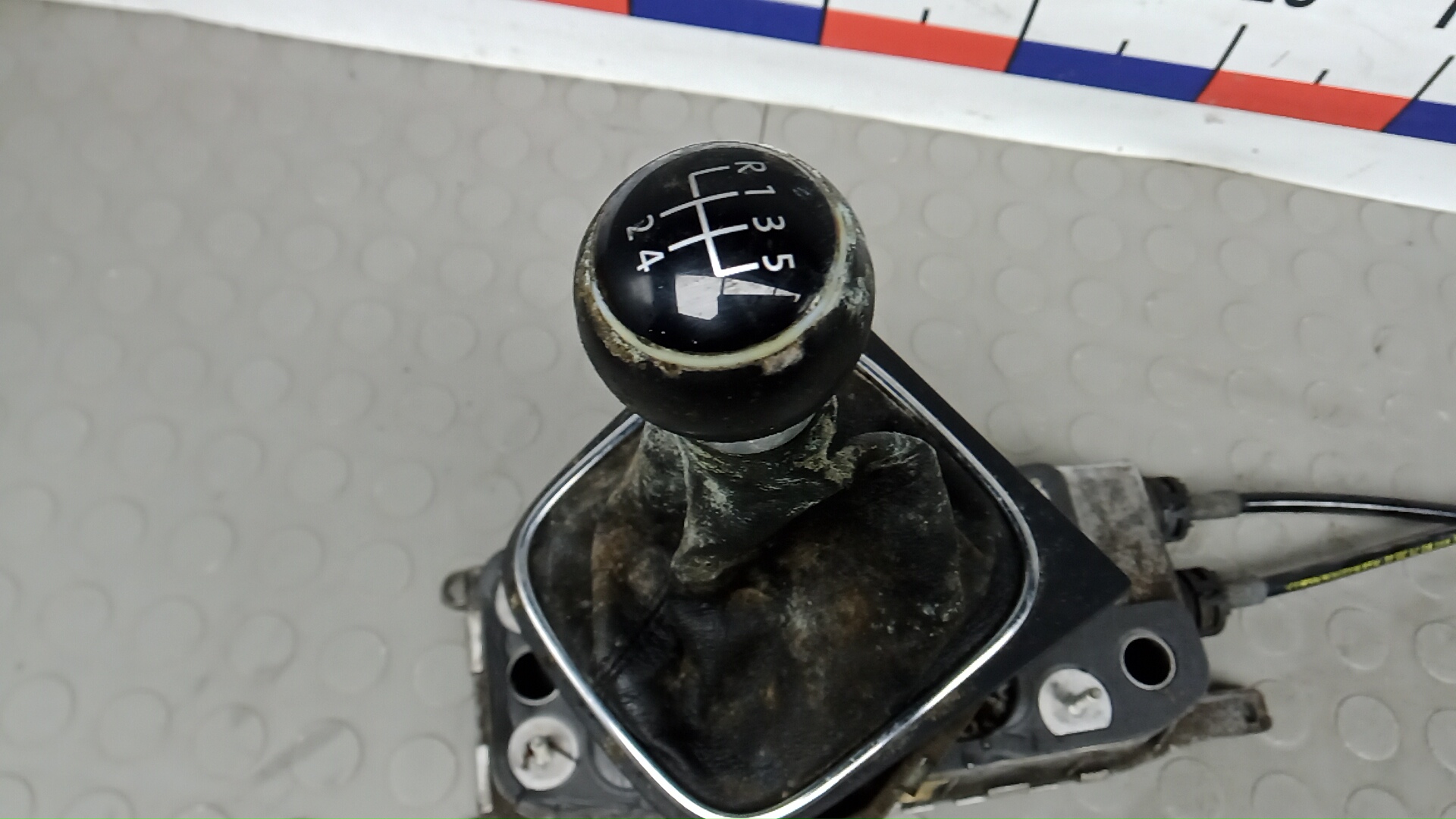 Кулиса МКПП / АКПП