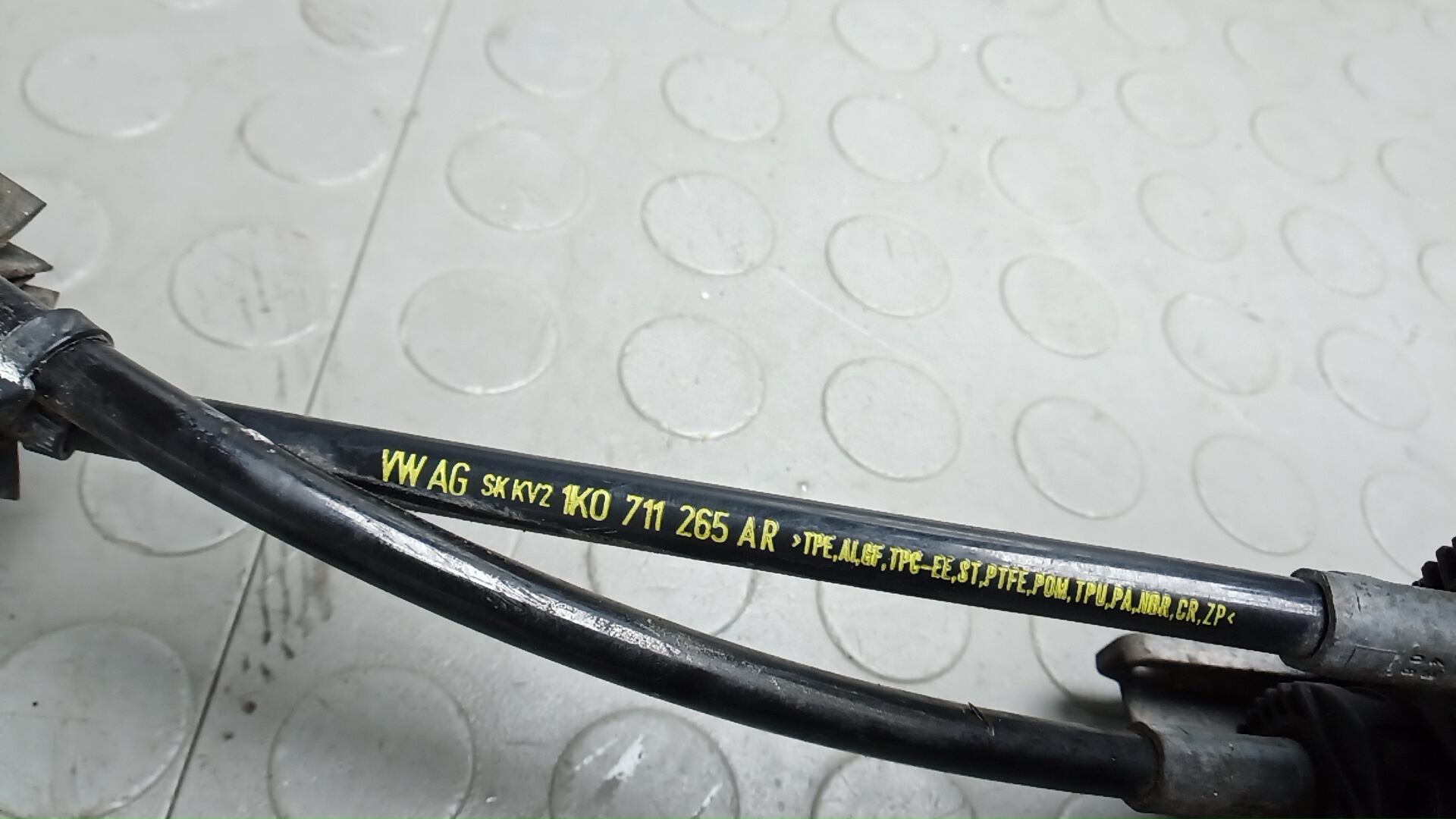 Кулиса МКПП / АКПП