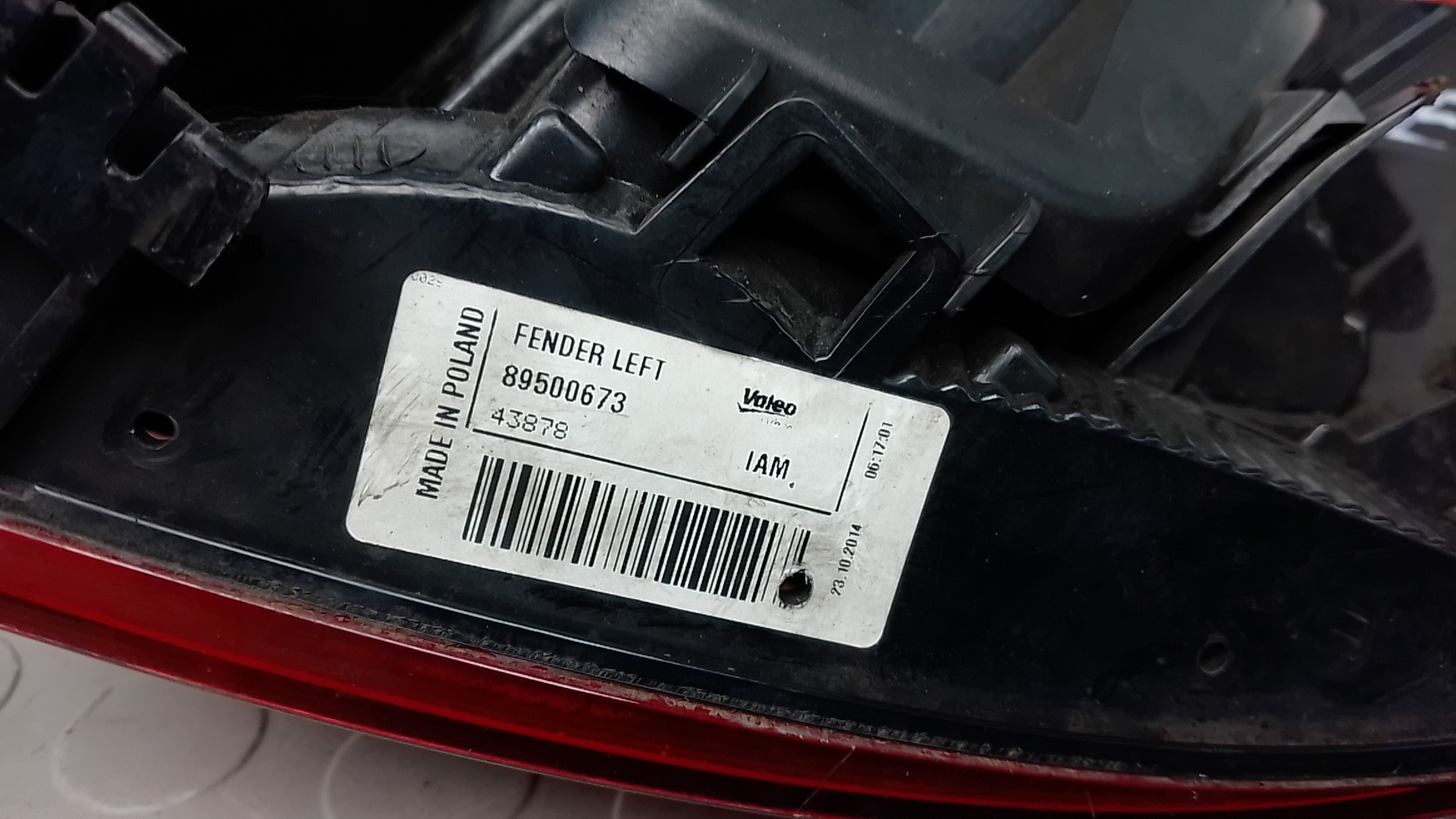 Фонарь задний левый