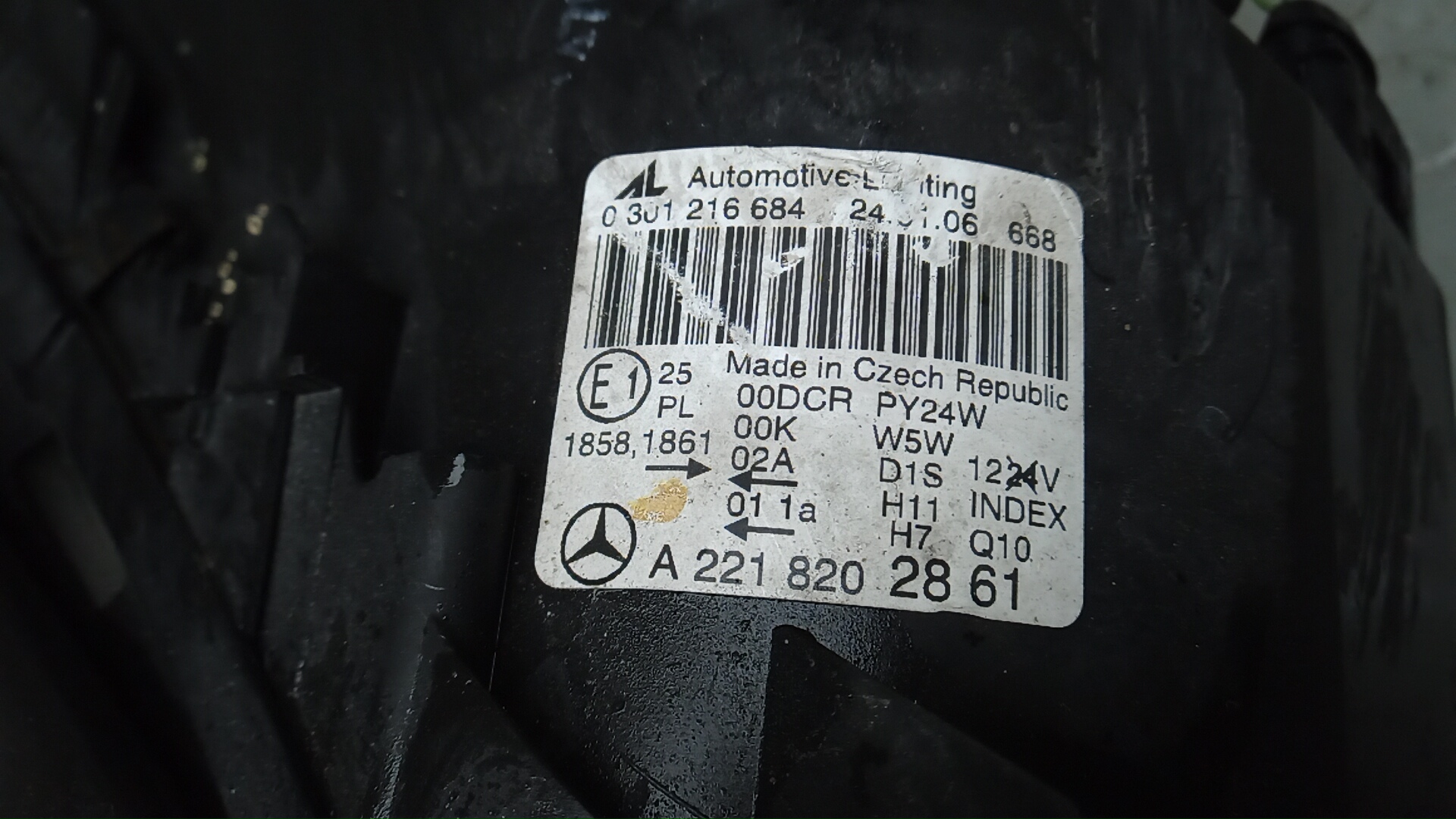 Фара правая