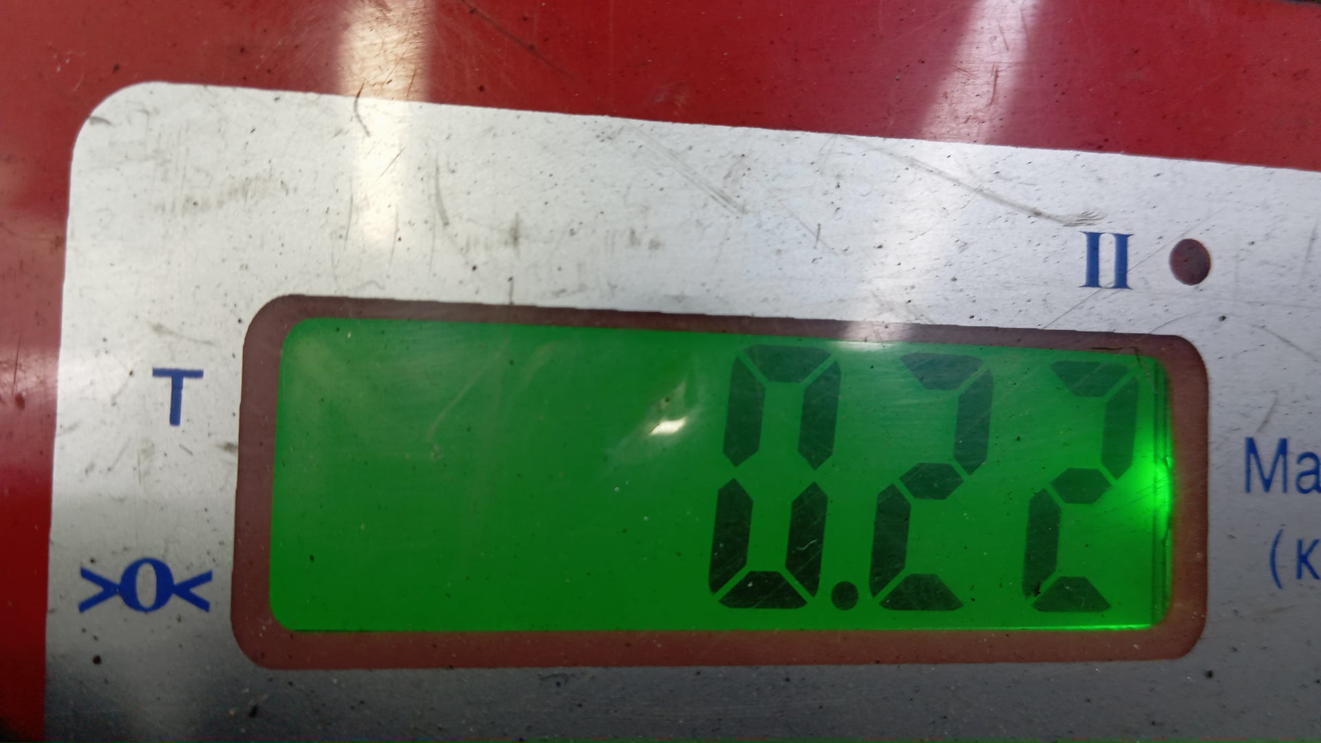 Клапан электромагнитный