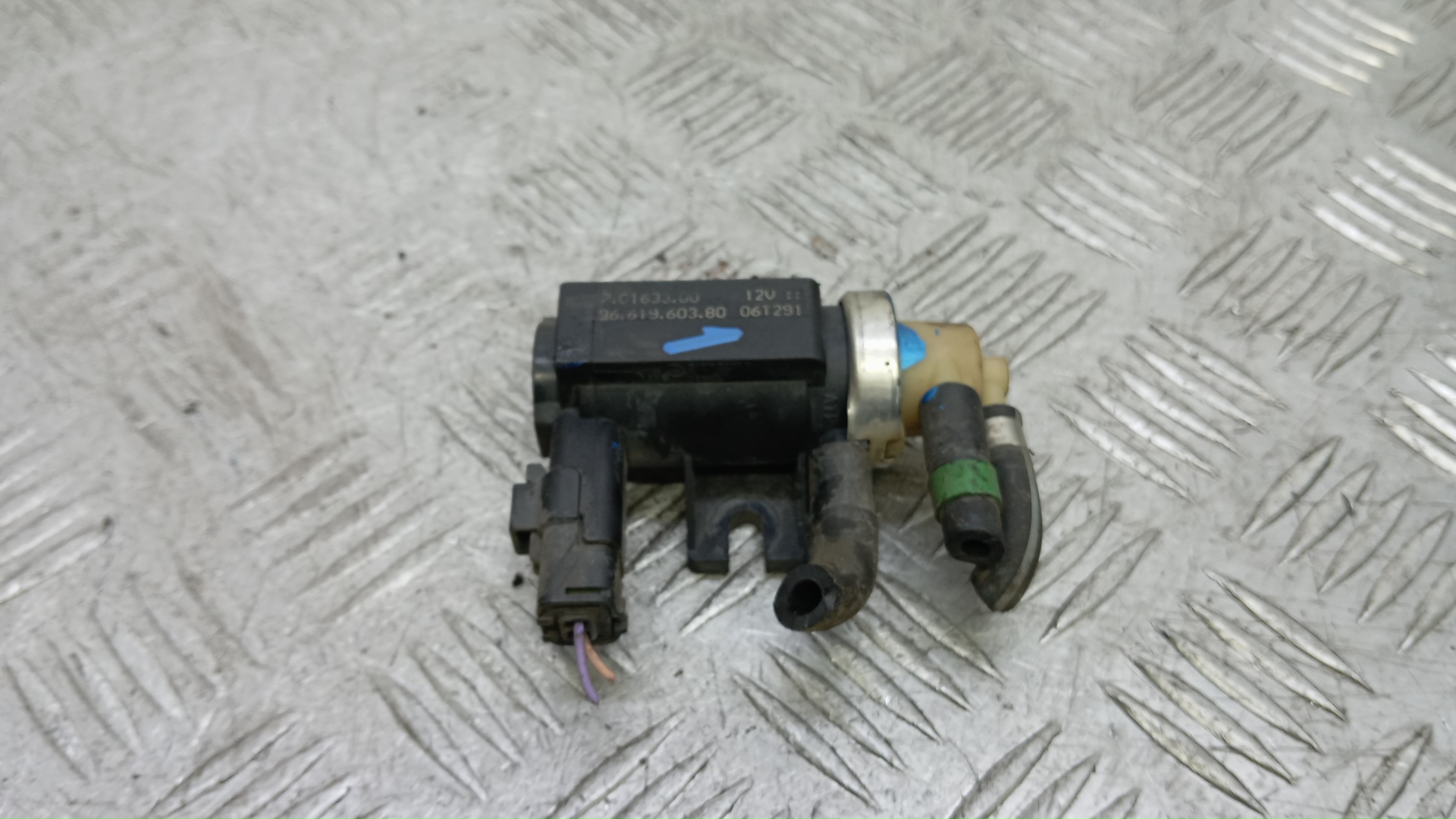 Клапан электромагнитный