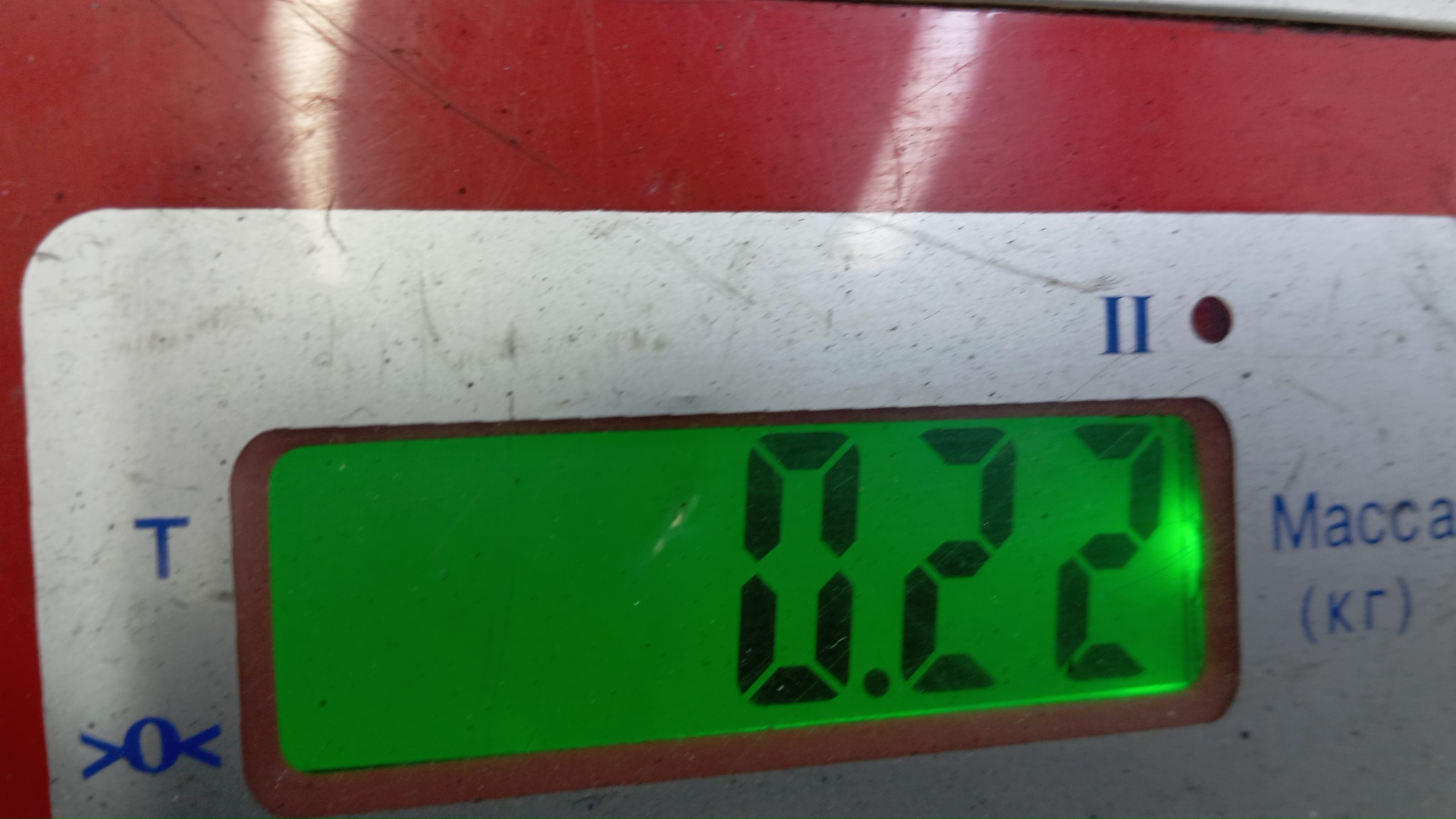 Клапан электромагнитный