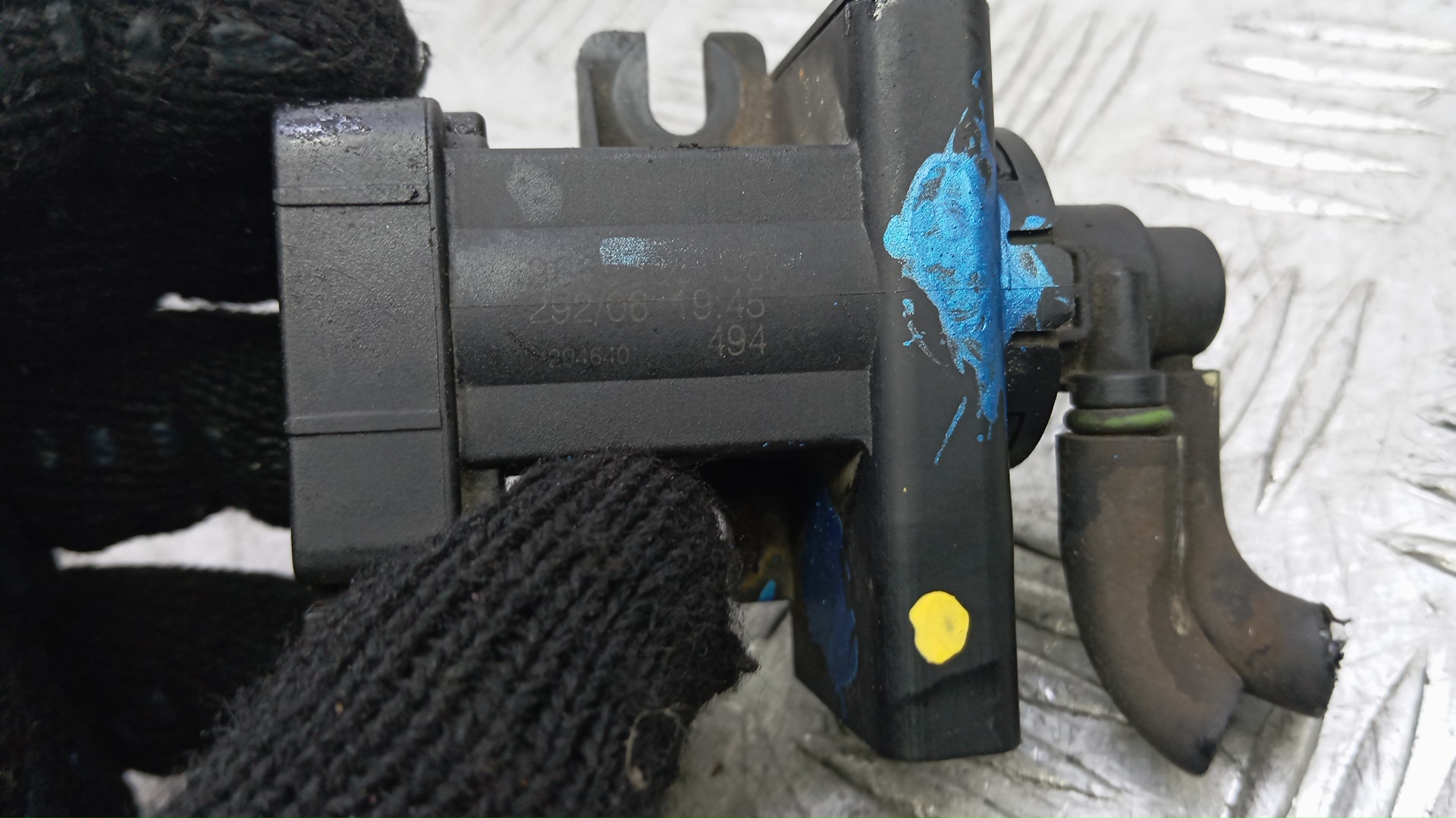 Клапан электромагнитный