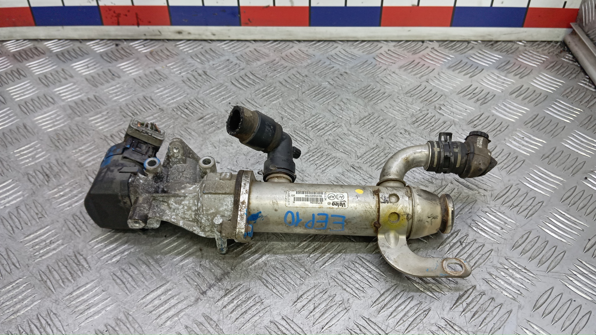 Клапан рециркуляции выхлопных газов (EGR)