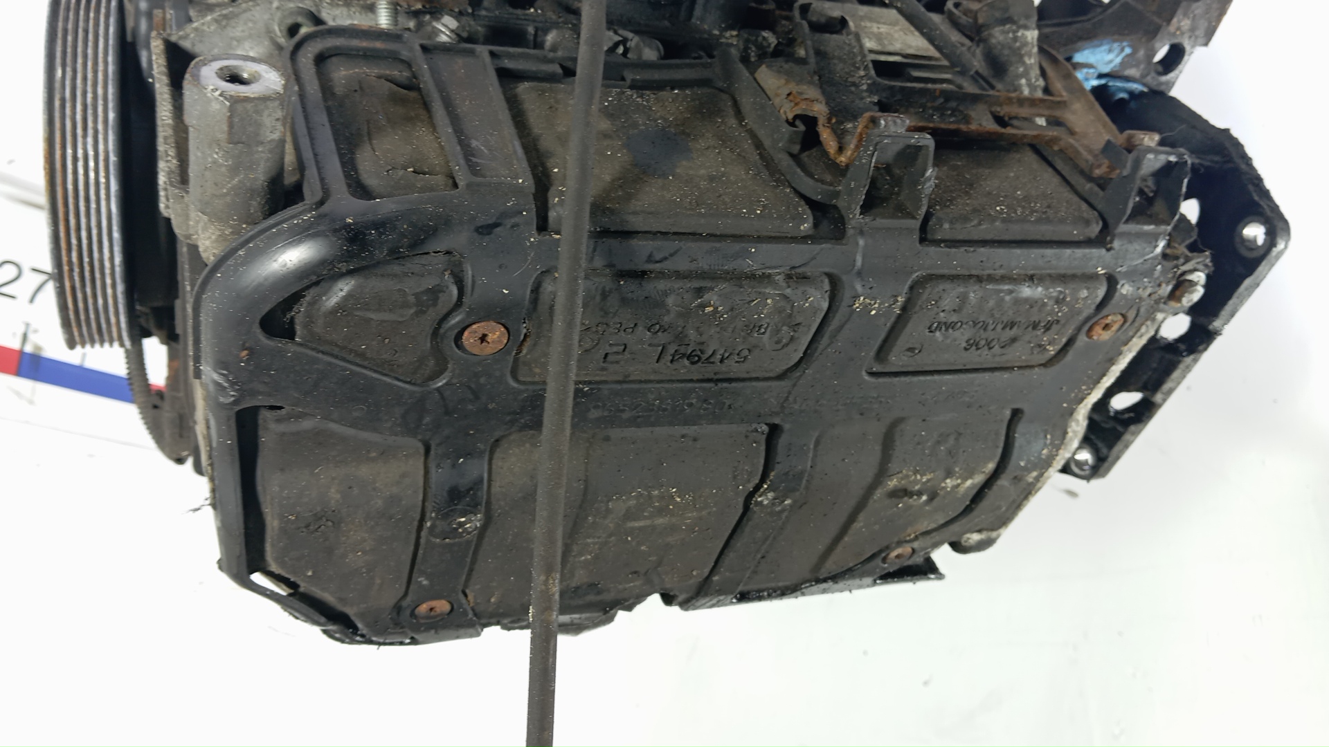 Двигатель (ДВС)