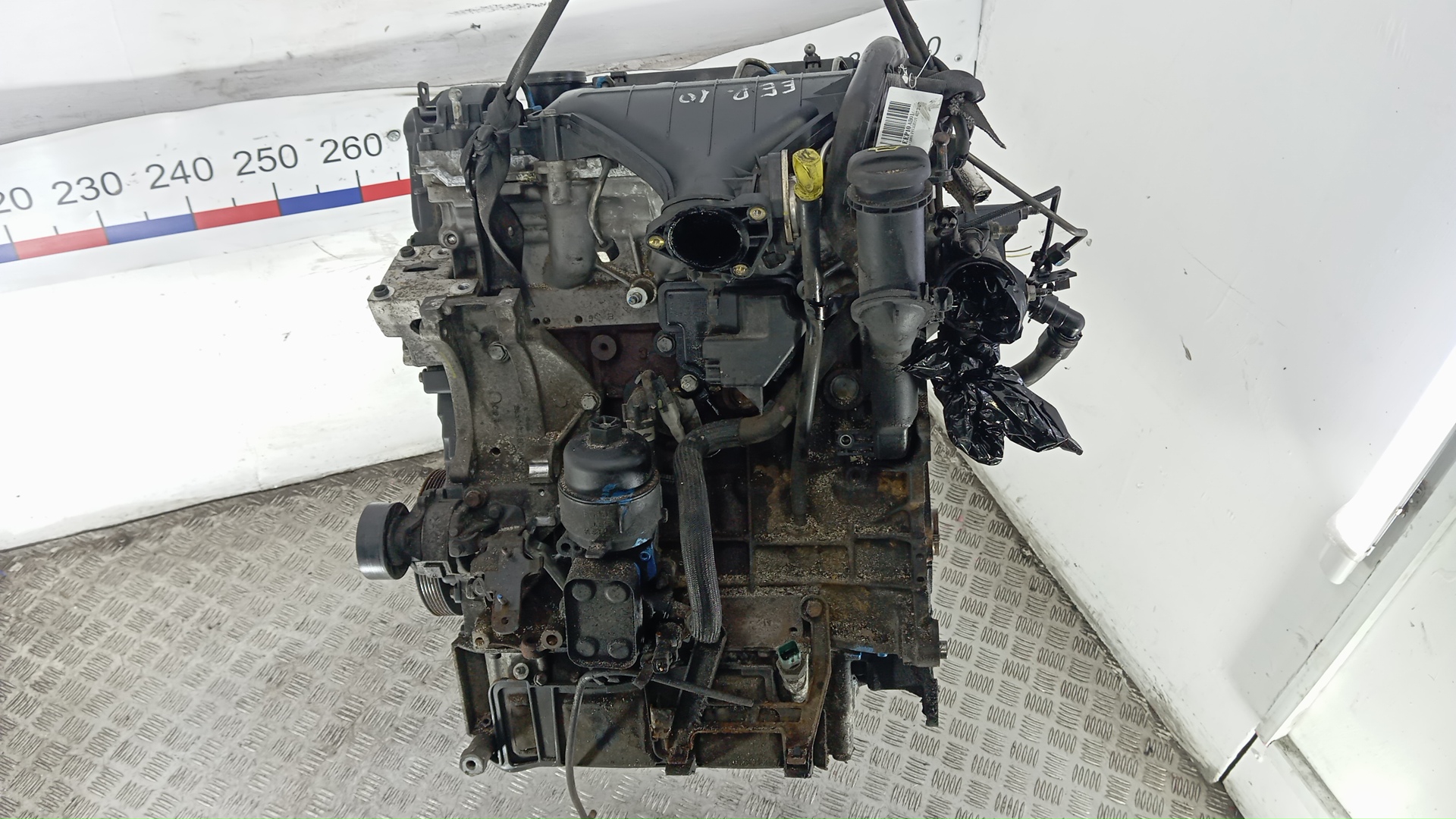 Двигатель (ДВС)