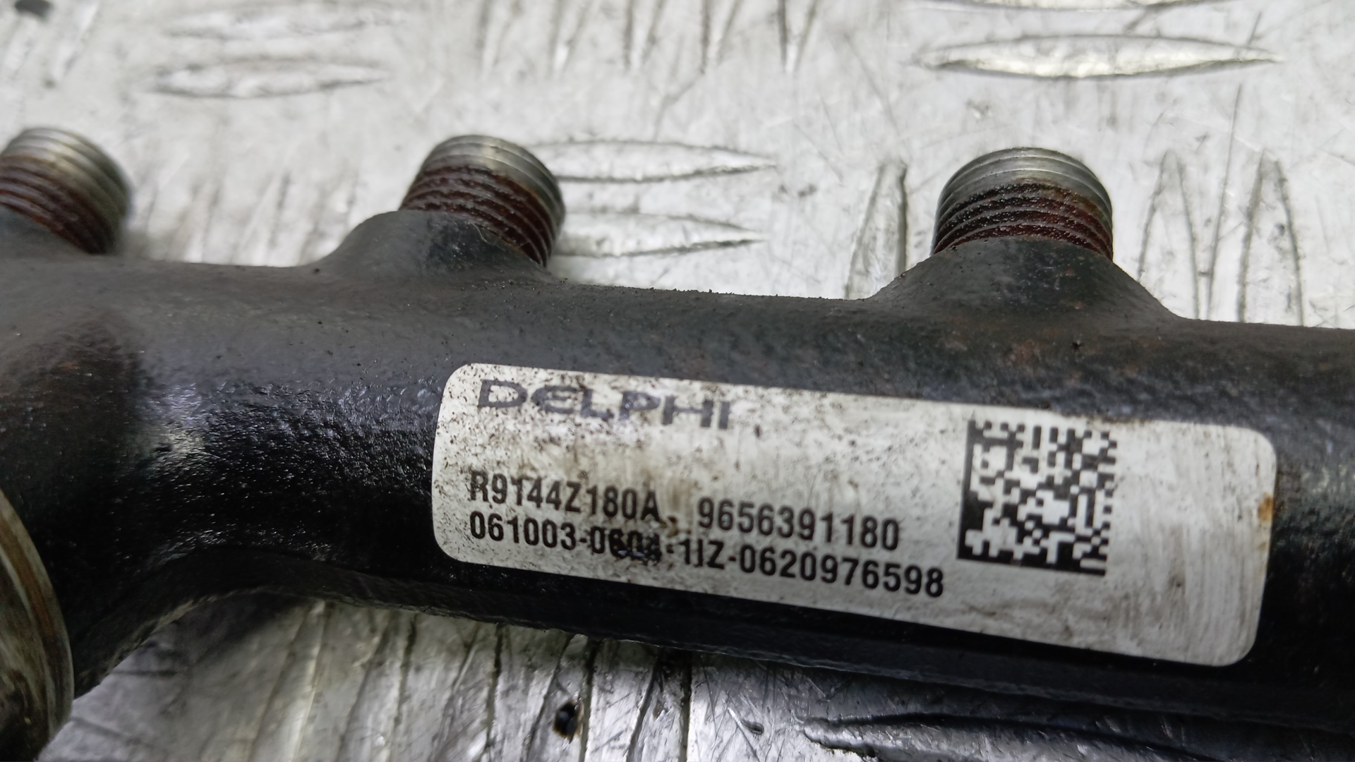 Рейка топливная (рампа)