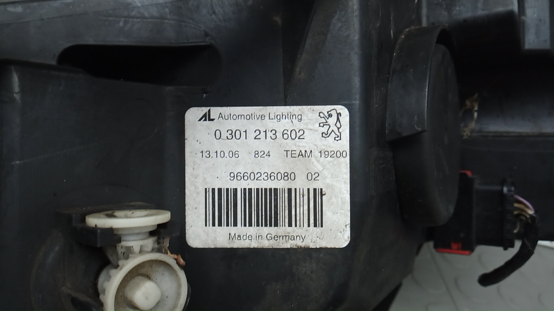 Фара правая