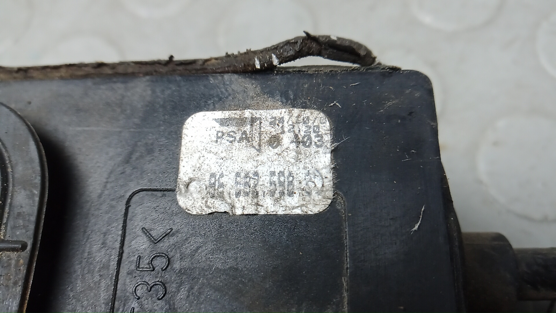 Кулиса МКПП / АКПП