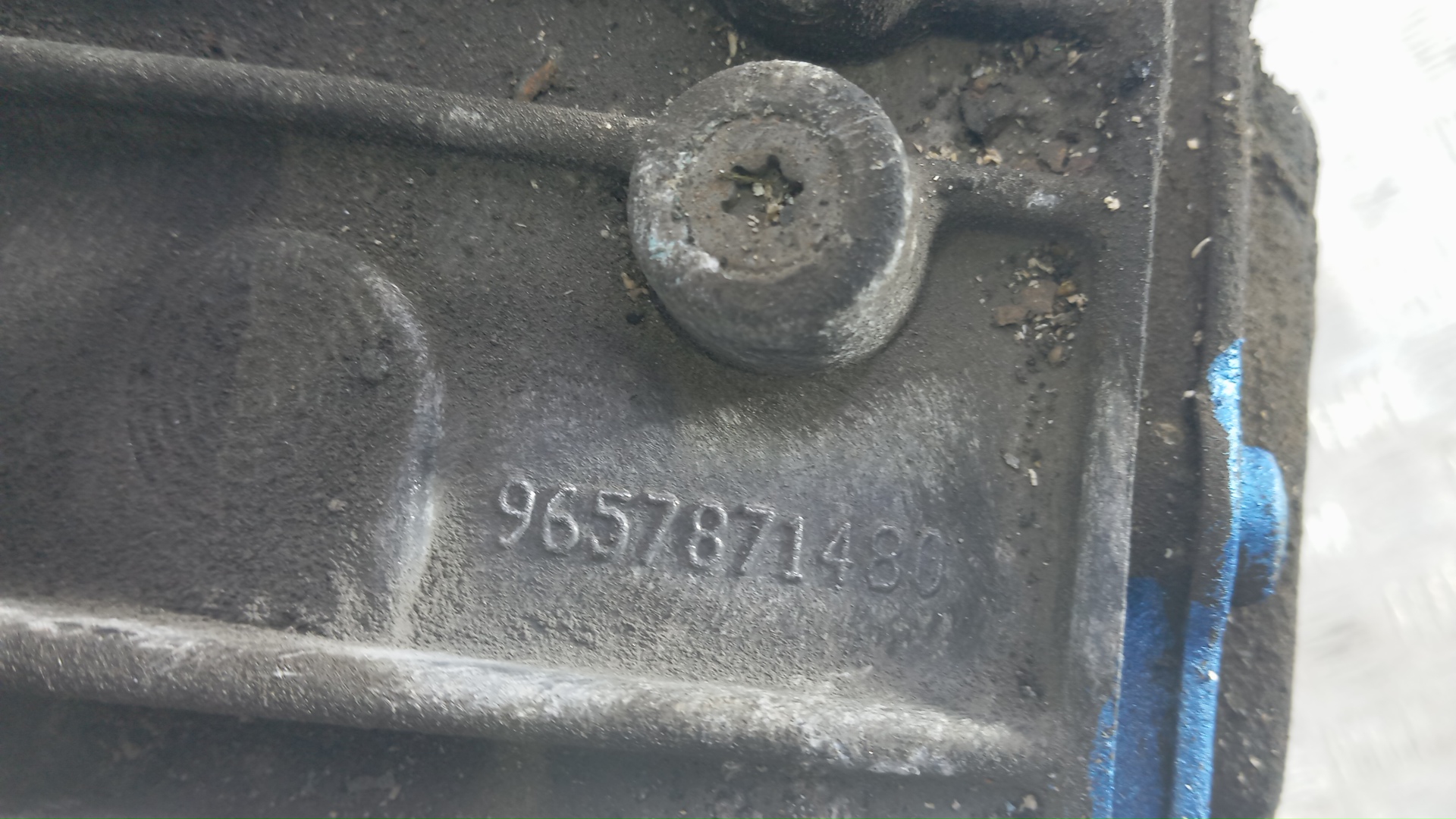 МКПП (механическая коробка переключения передач)