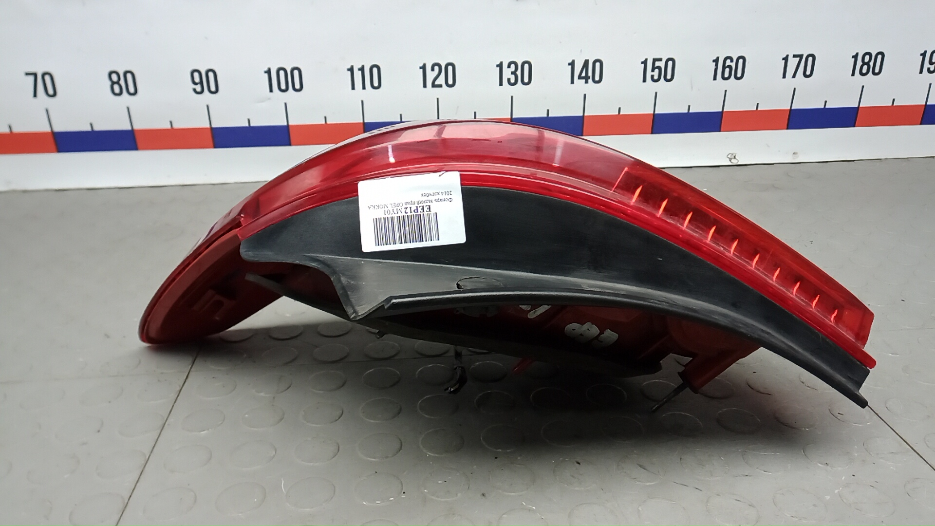 Фонарь задний правый