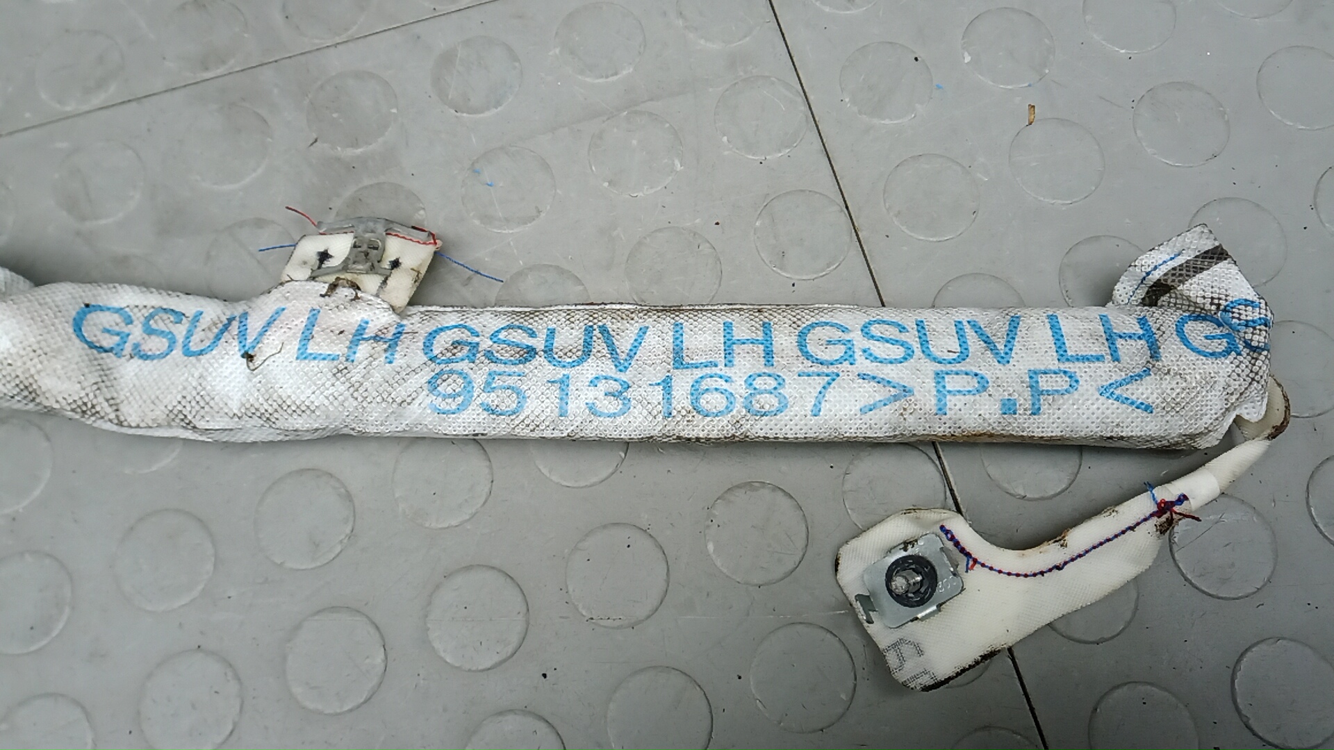 Подушка безопасности боковая (шторка)