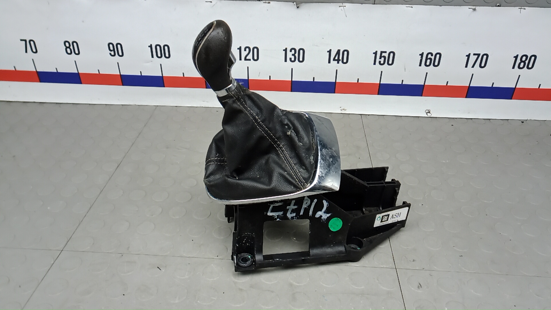 Кулиса МКПП / АКПП