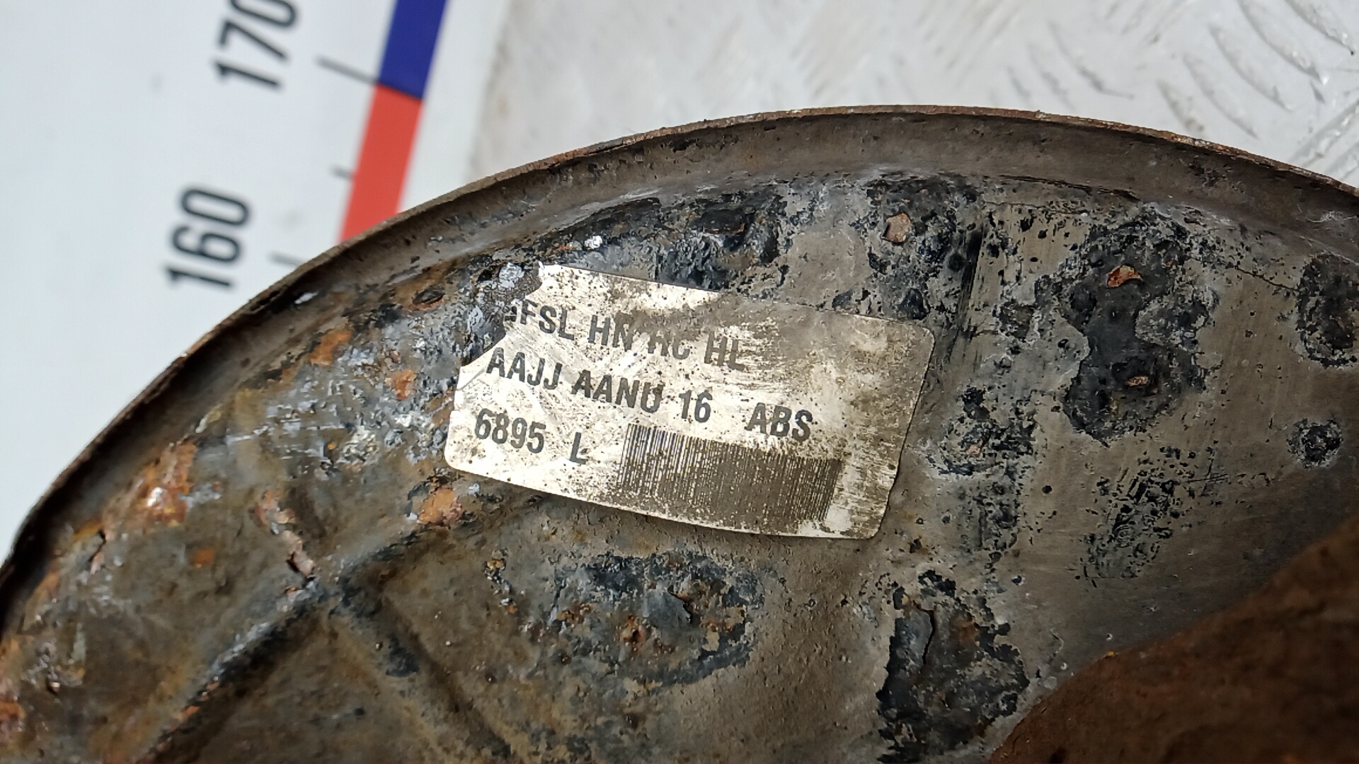 Ступица передняя