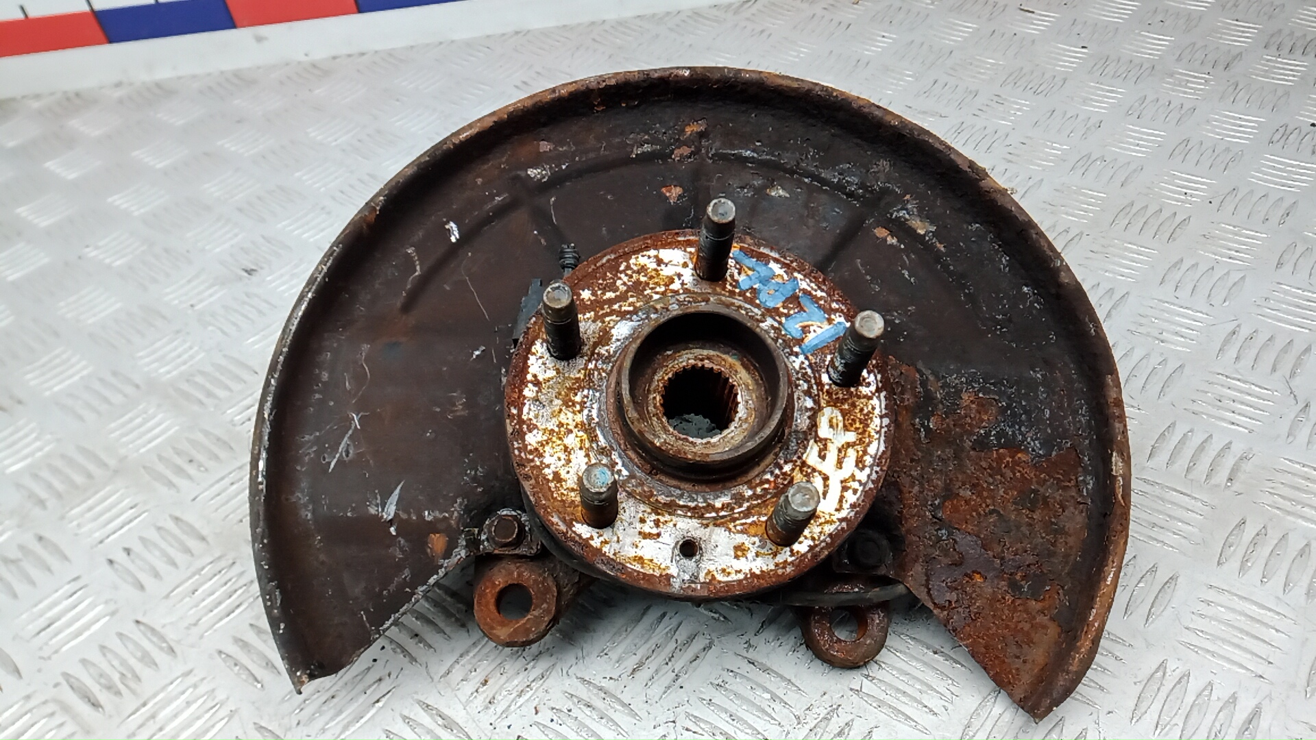 Ступица передняя