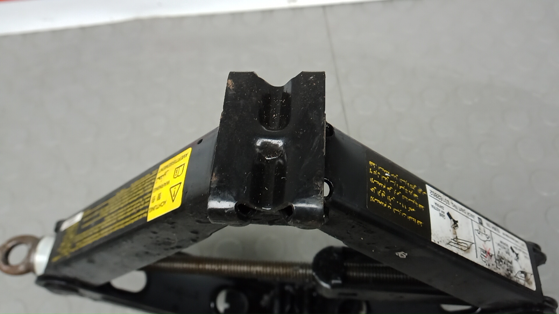 Набор инструментов