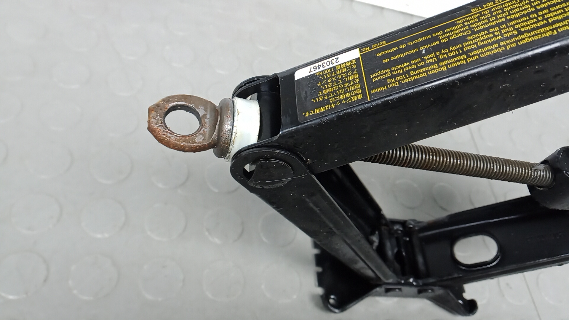 Набор инструментов