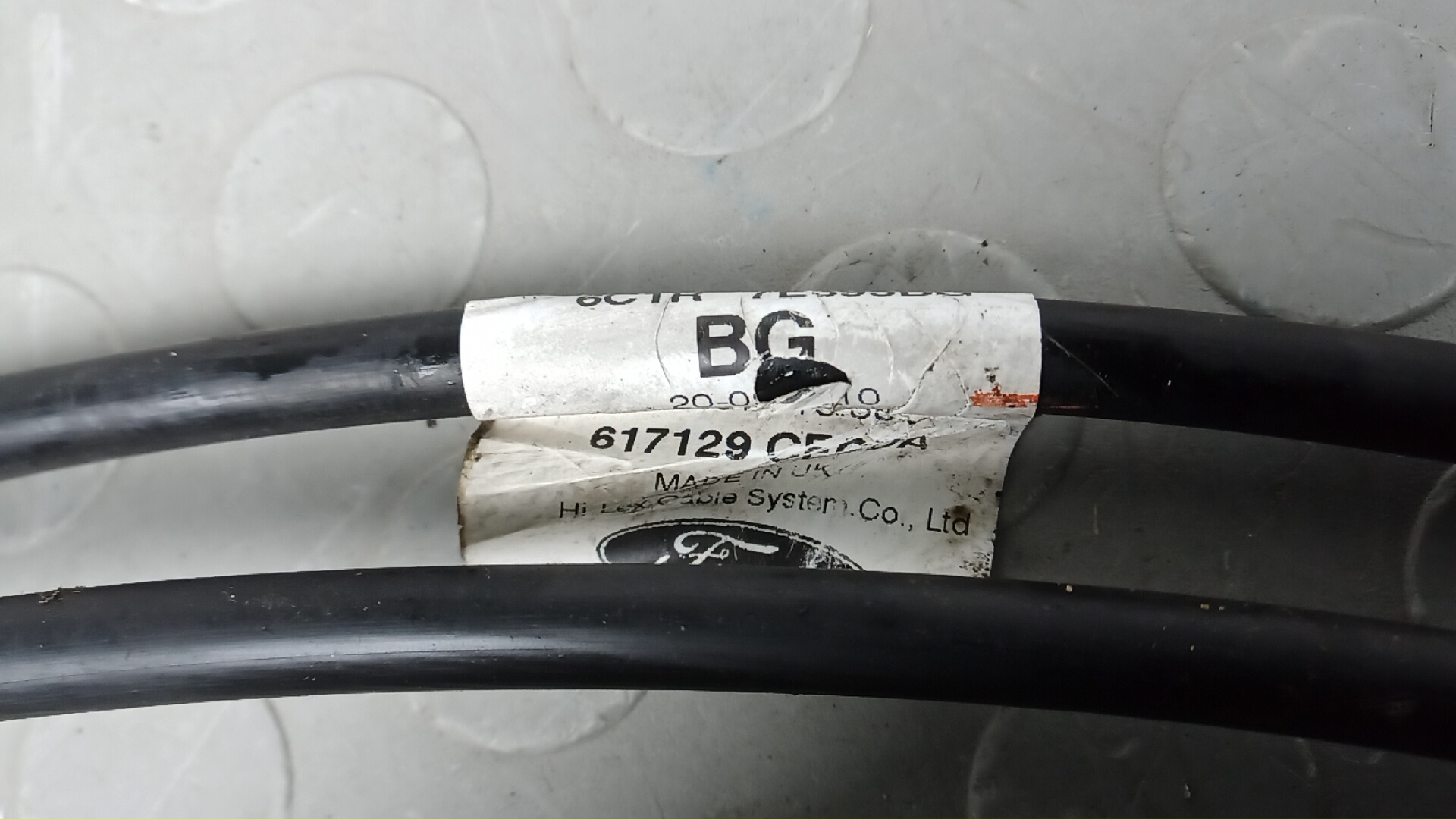 Кулиса МКПП / АКПП