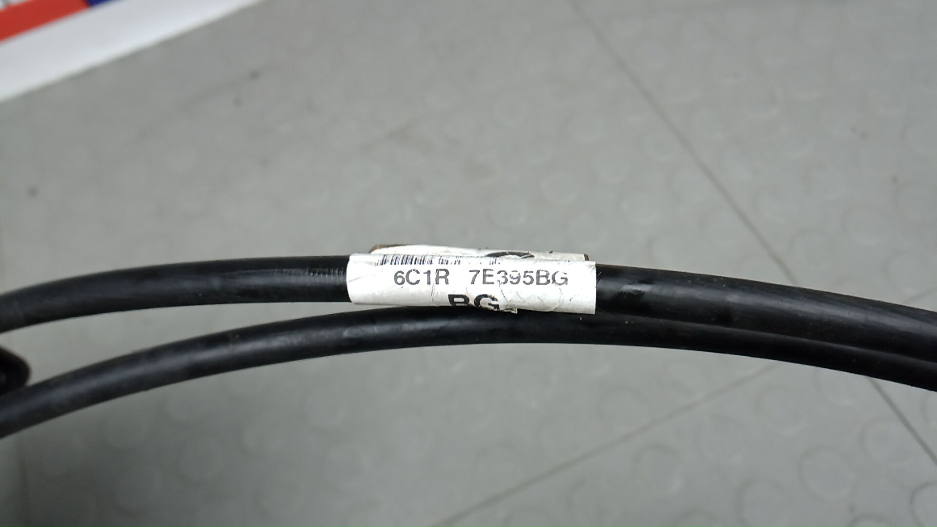 Кулиса МКПП / АКПП