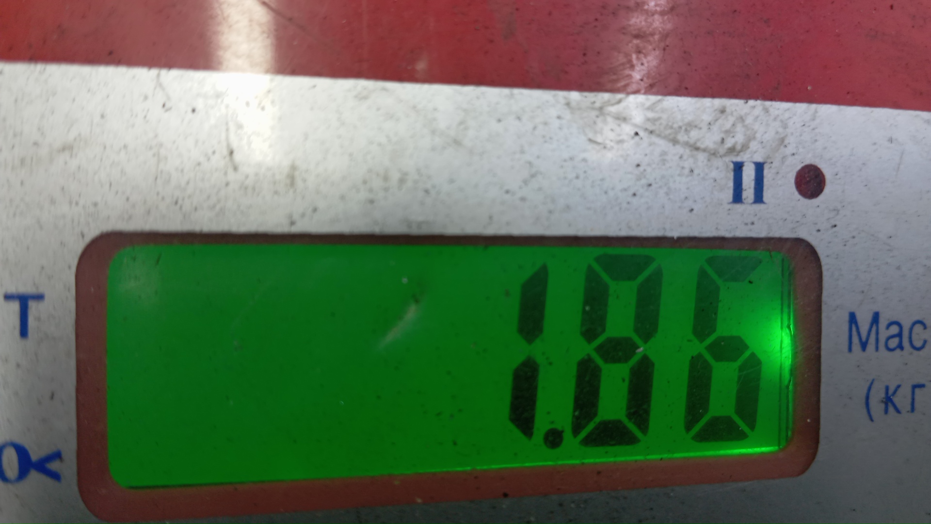 Рейка топливная (рампа)